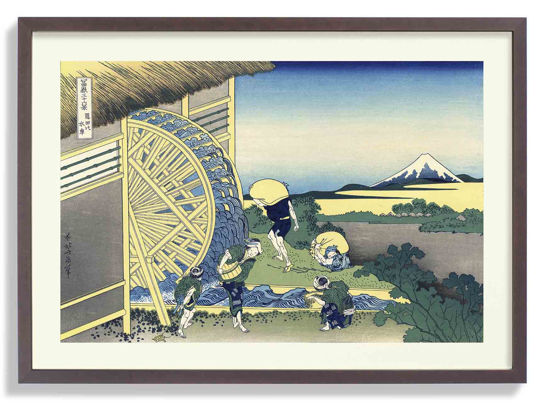 Onden no suisha by Katsushika Hokusai - Image 6
