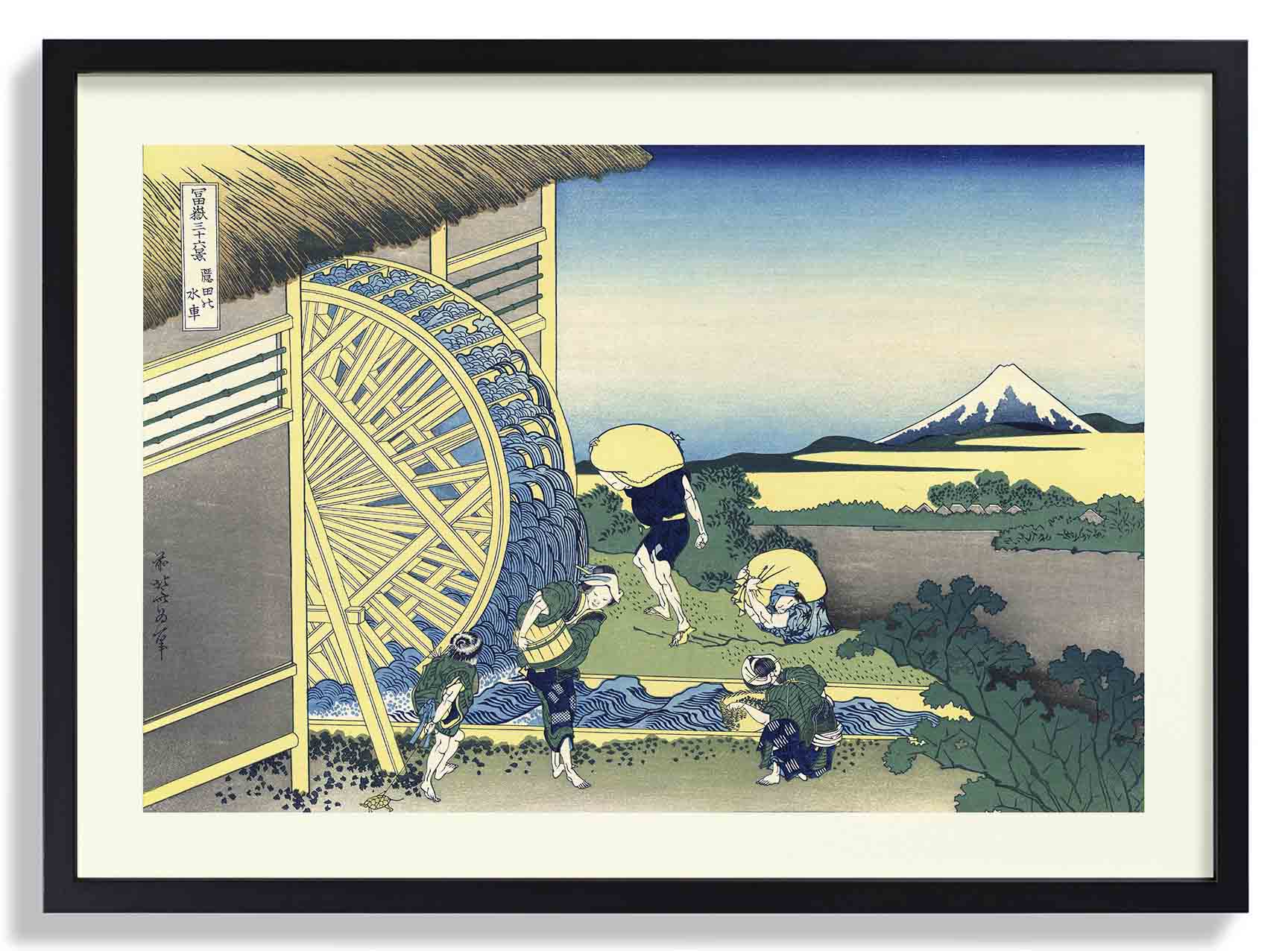 Onden no suisha by Katsushika Hokusai - Image 7
