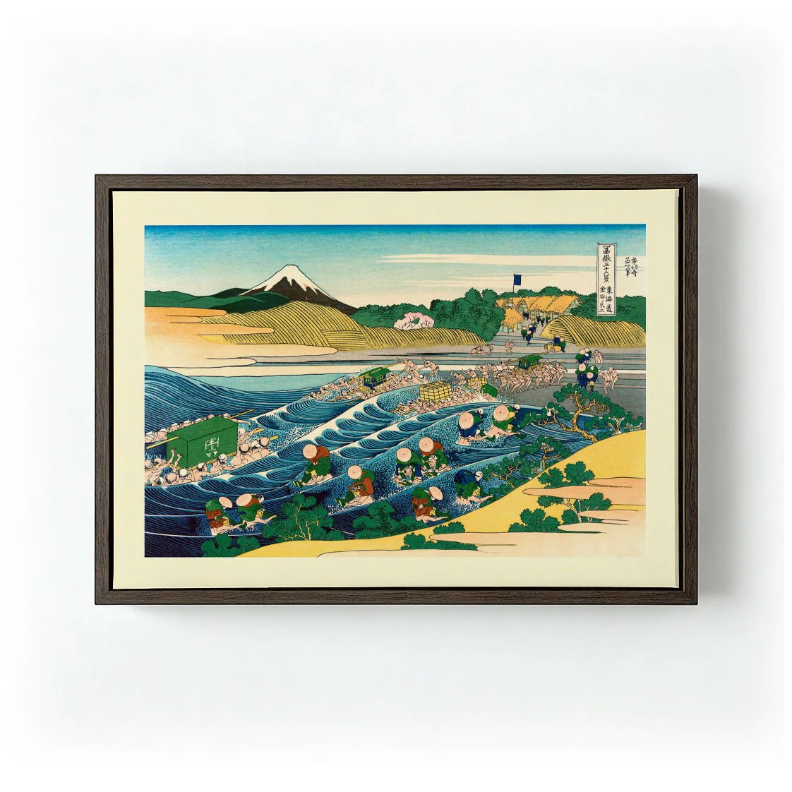 Onden no suisha by Katsushika Hokusai - Image 6