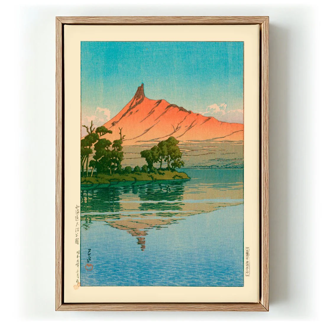 Onuma Park in Hokkaido Art Print by Hasui