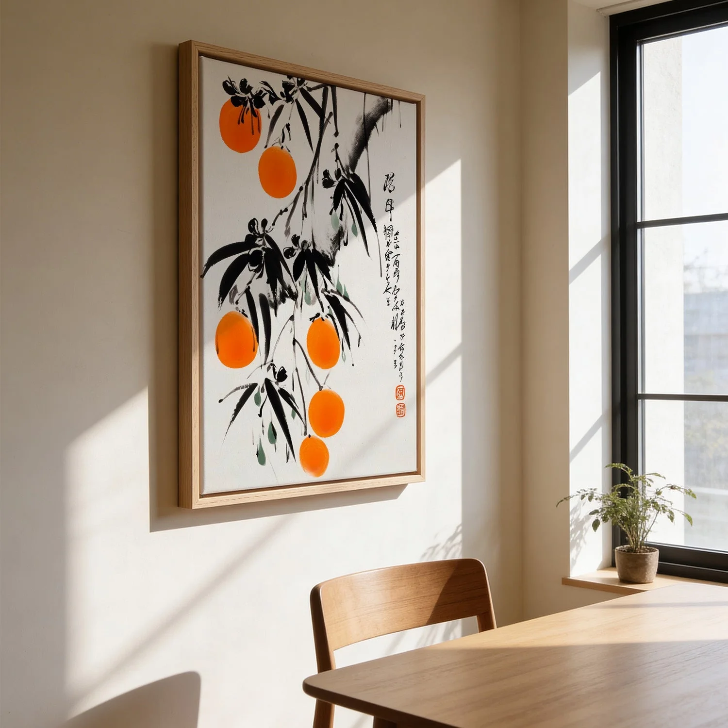 Orange Orchard Elegy by Treechild - Image 3