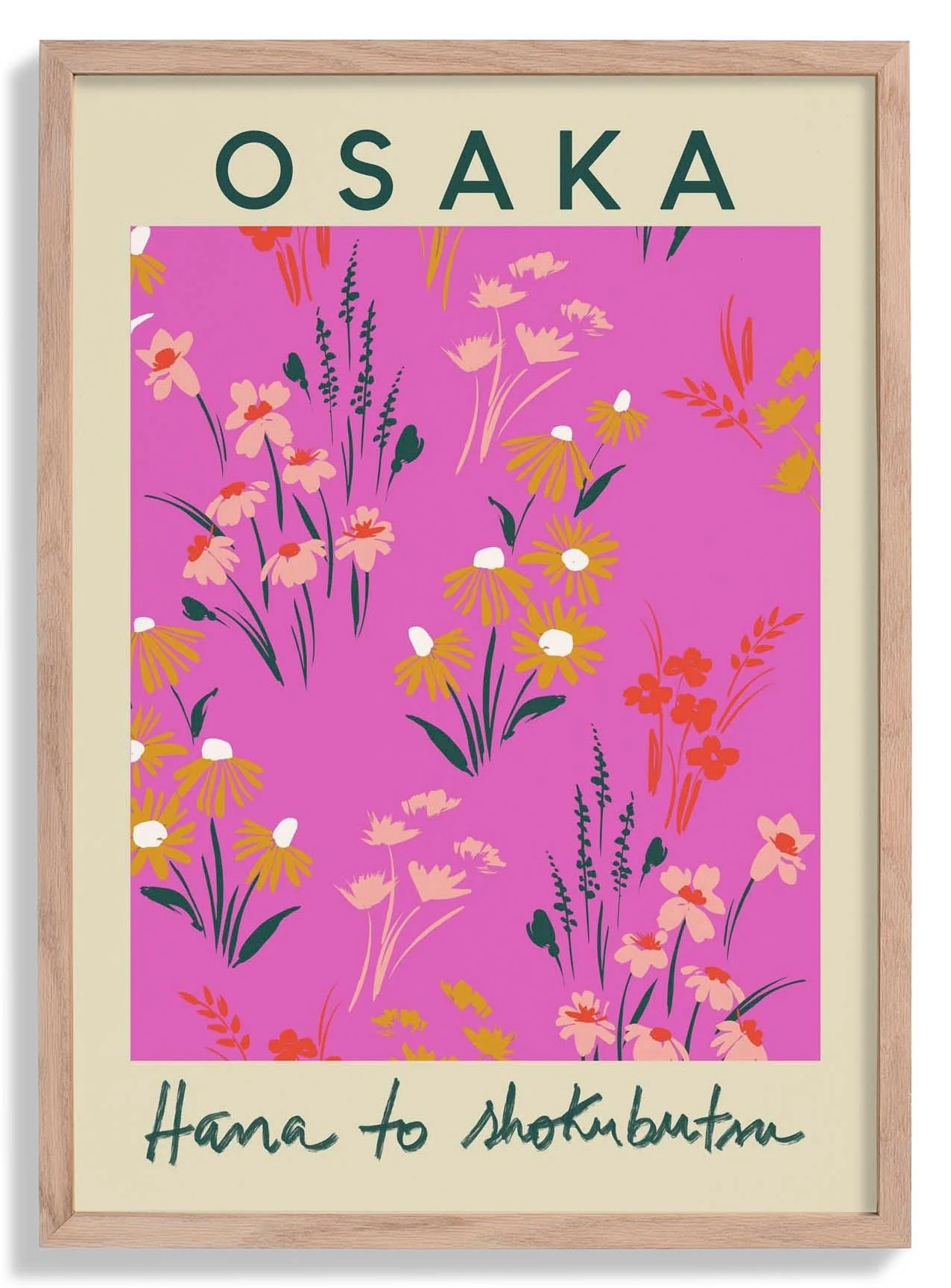 Osaka Flower Market