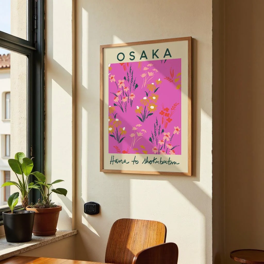 Osaka Flower Market - Image 2