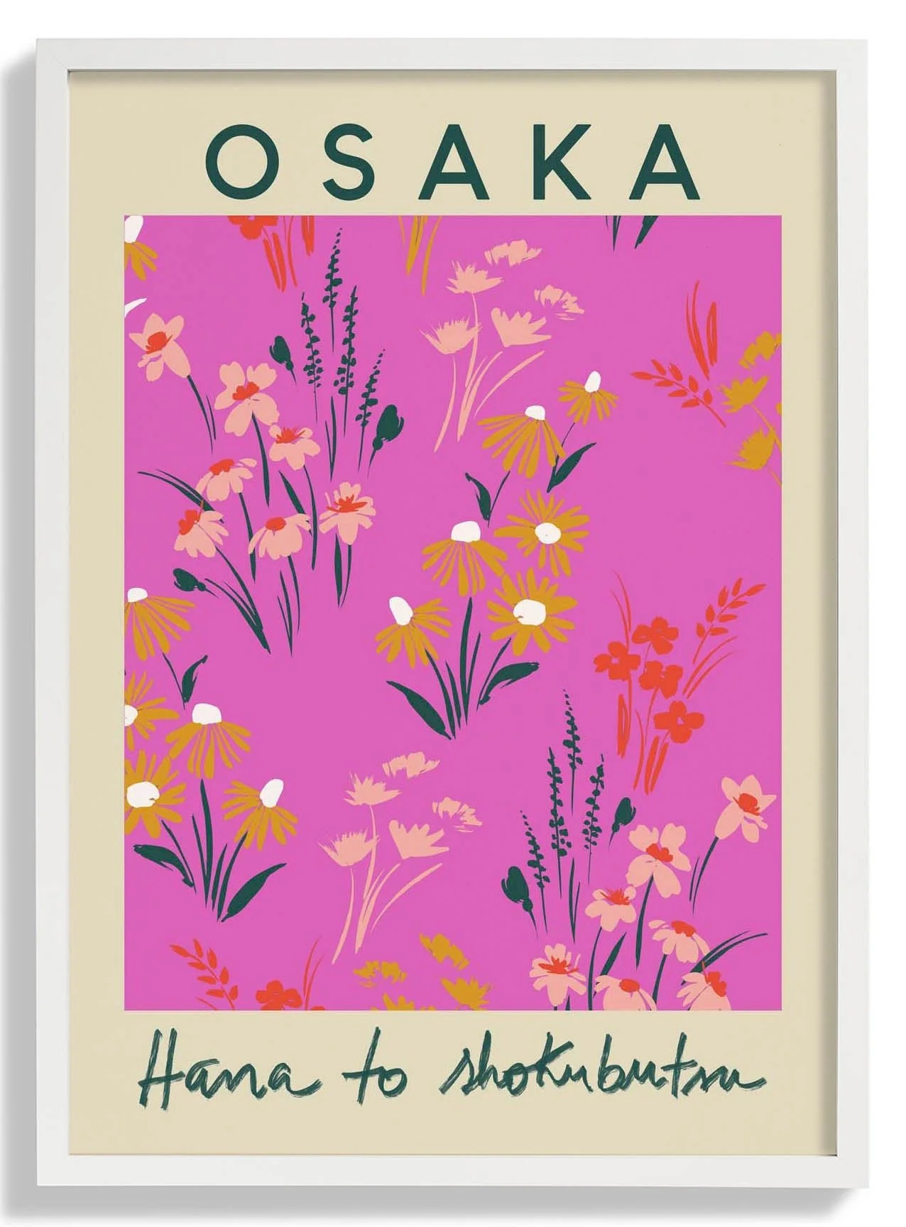 Osaka Flower Market - Image 5
