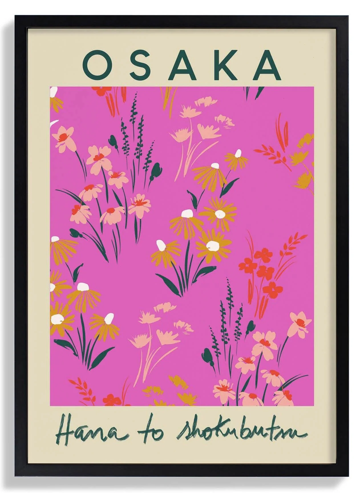 Osaka Flower Market - Image 6