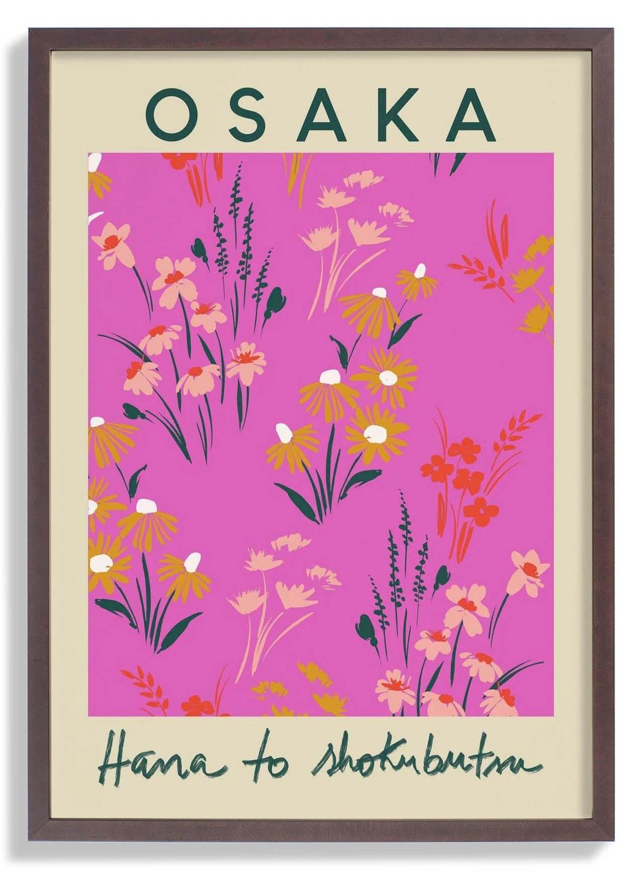 Osaka Flower Market - Image 7