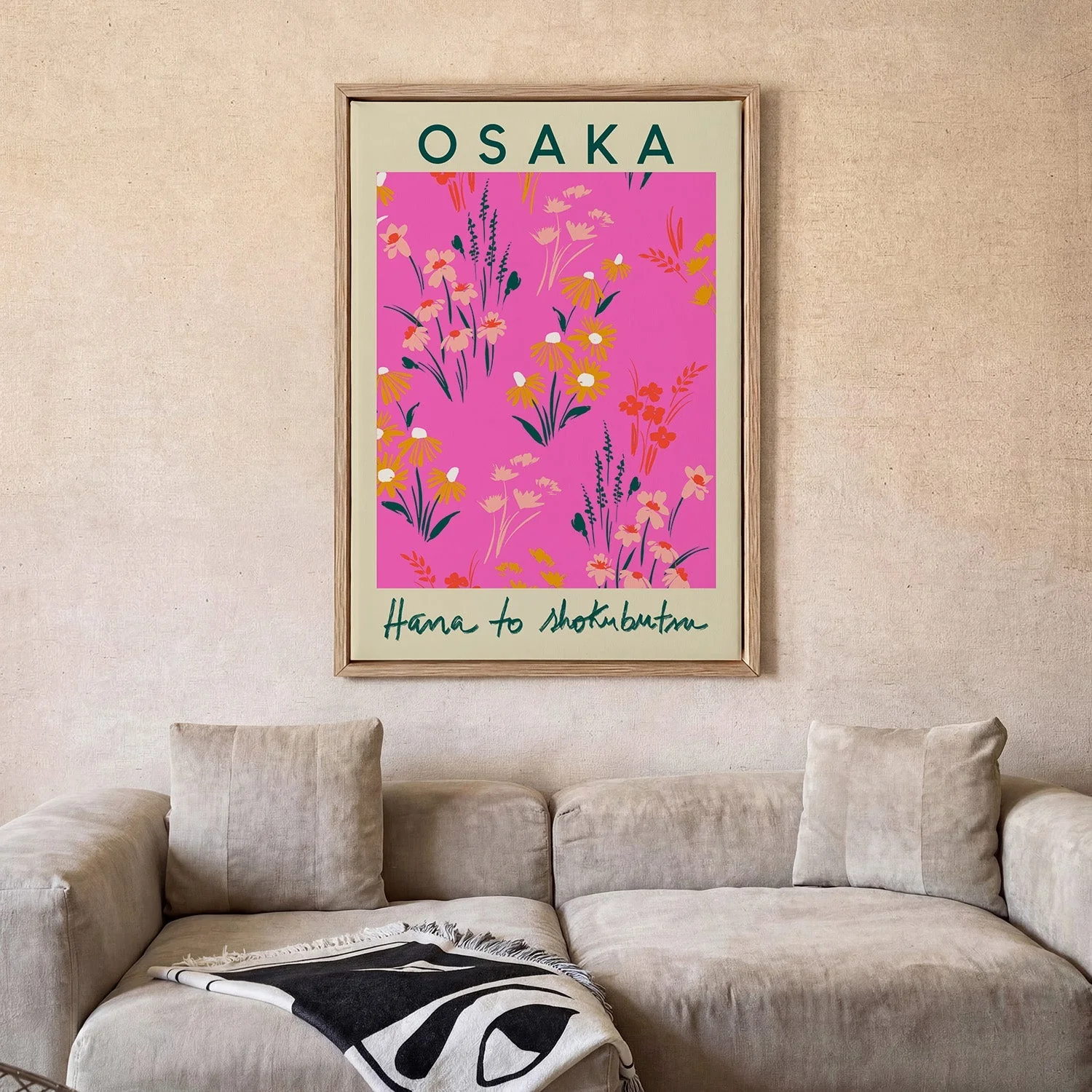 Osaka Flower Market - Image 2