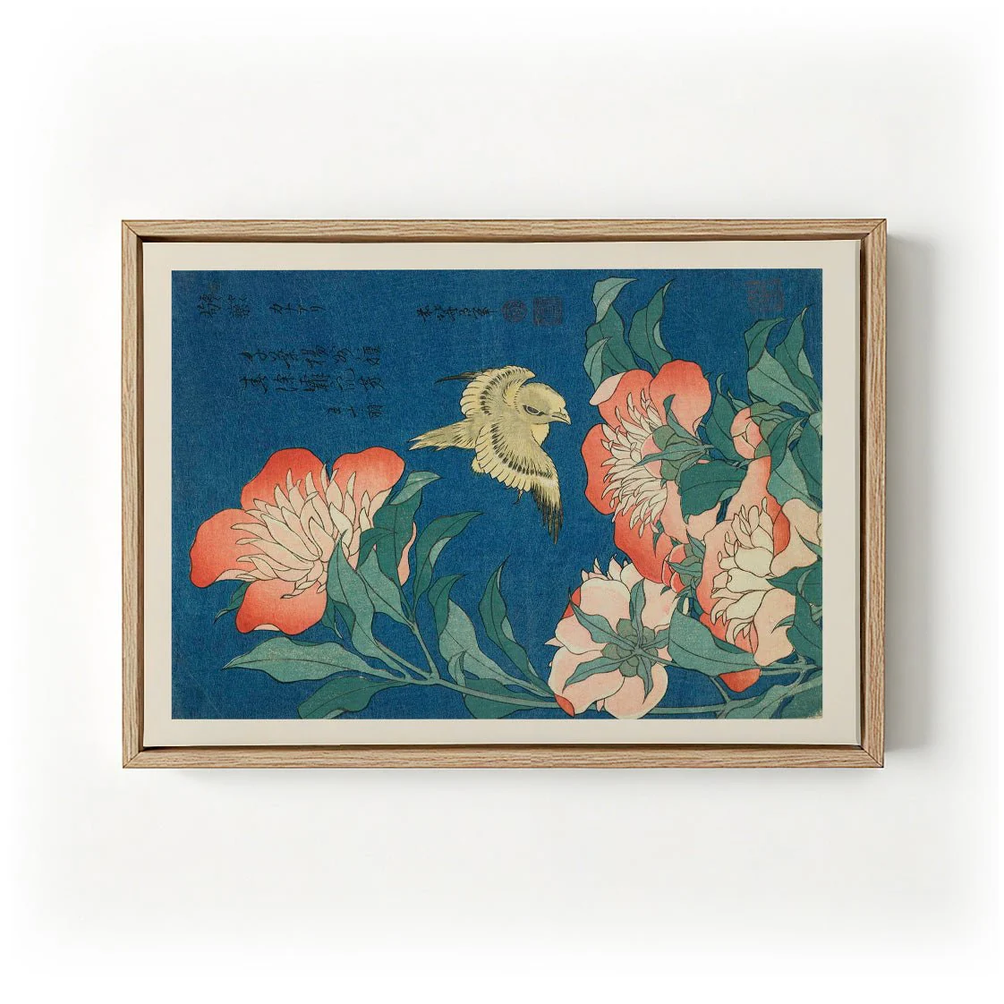 Peonies and Canary by Katsushika Hokusai
