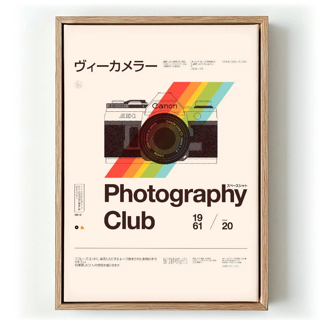 Photography Club by Florent Bodart