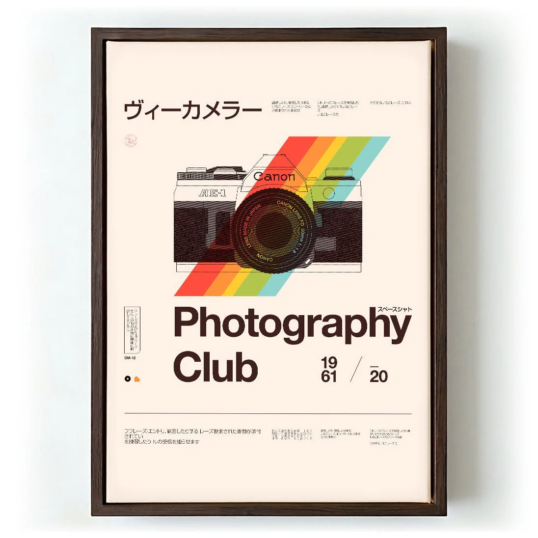 Photography Club by Florent Bodart - Image 5
