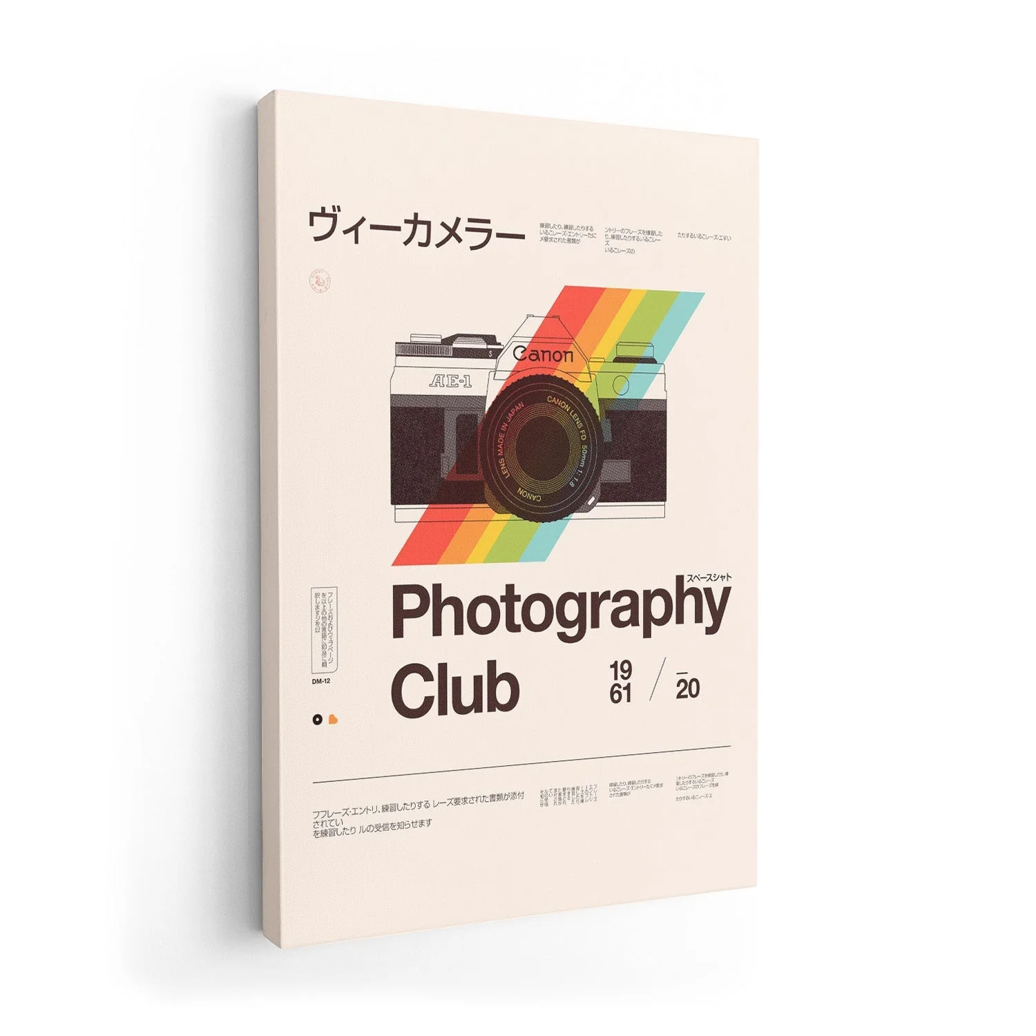 Photography Club by Florent Bodart - Image 7