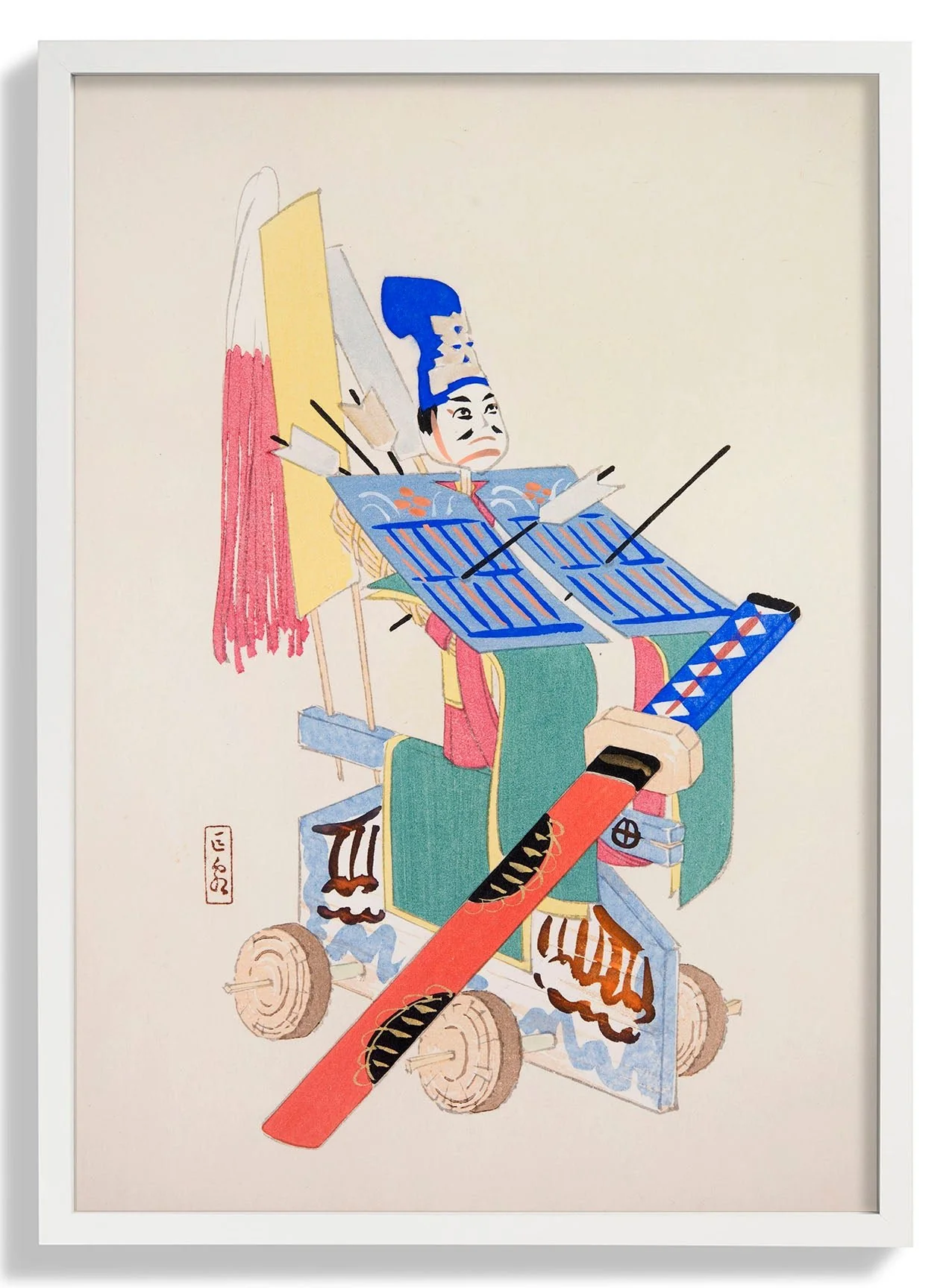 Pl.015 by Kawasaki Kyosen - Image 5