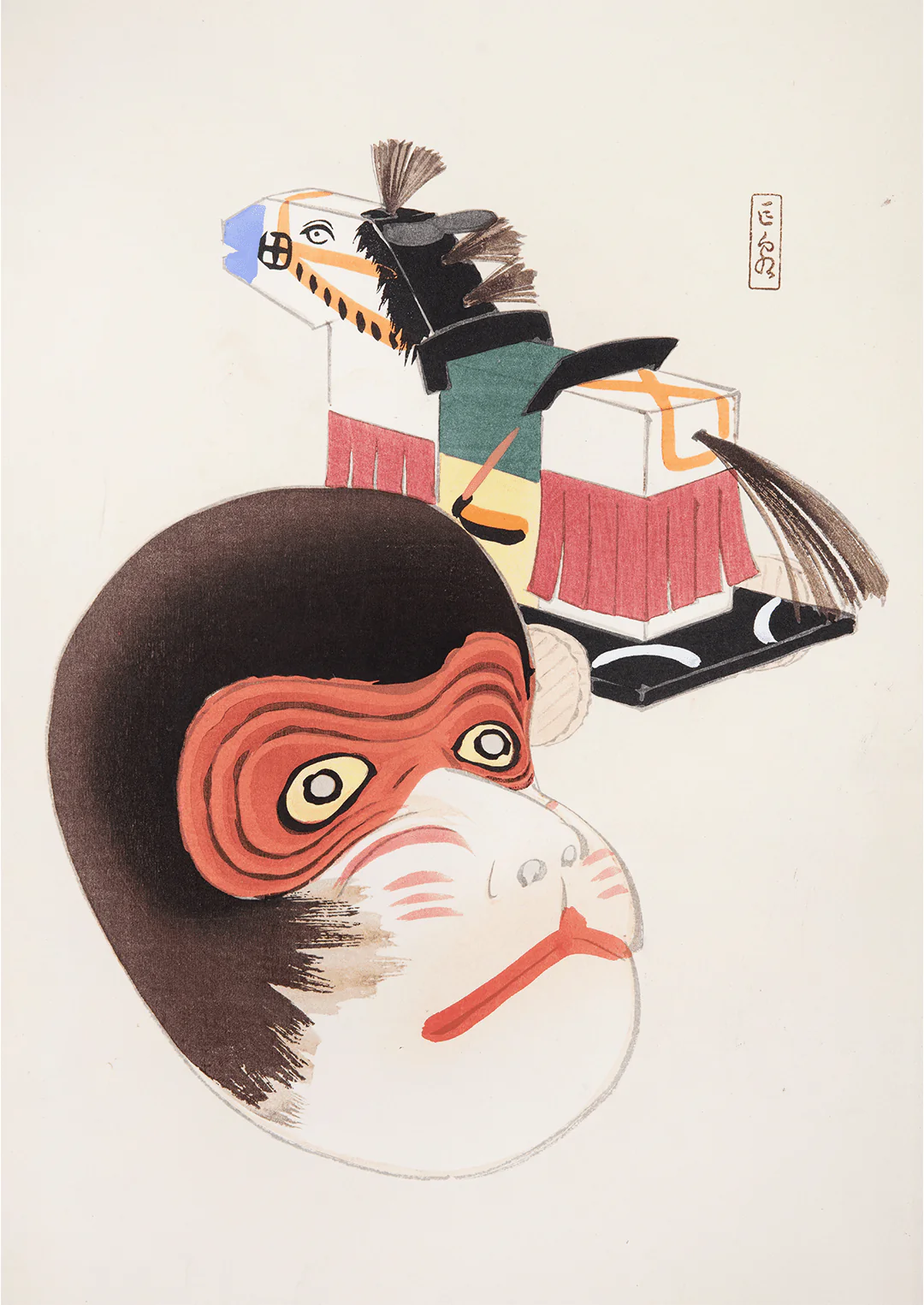 Pl.084 by Kawasaki Kyosen - Image 8