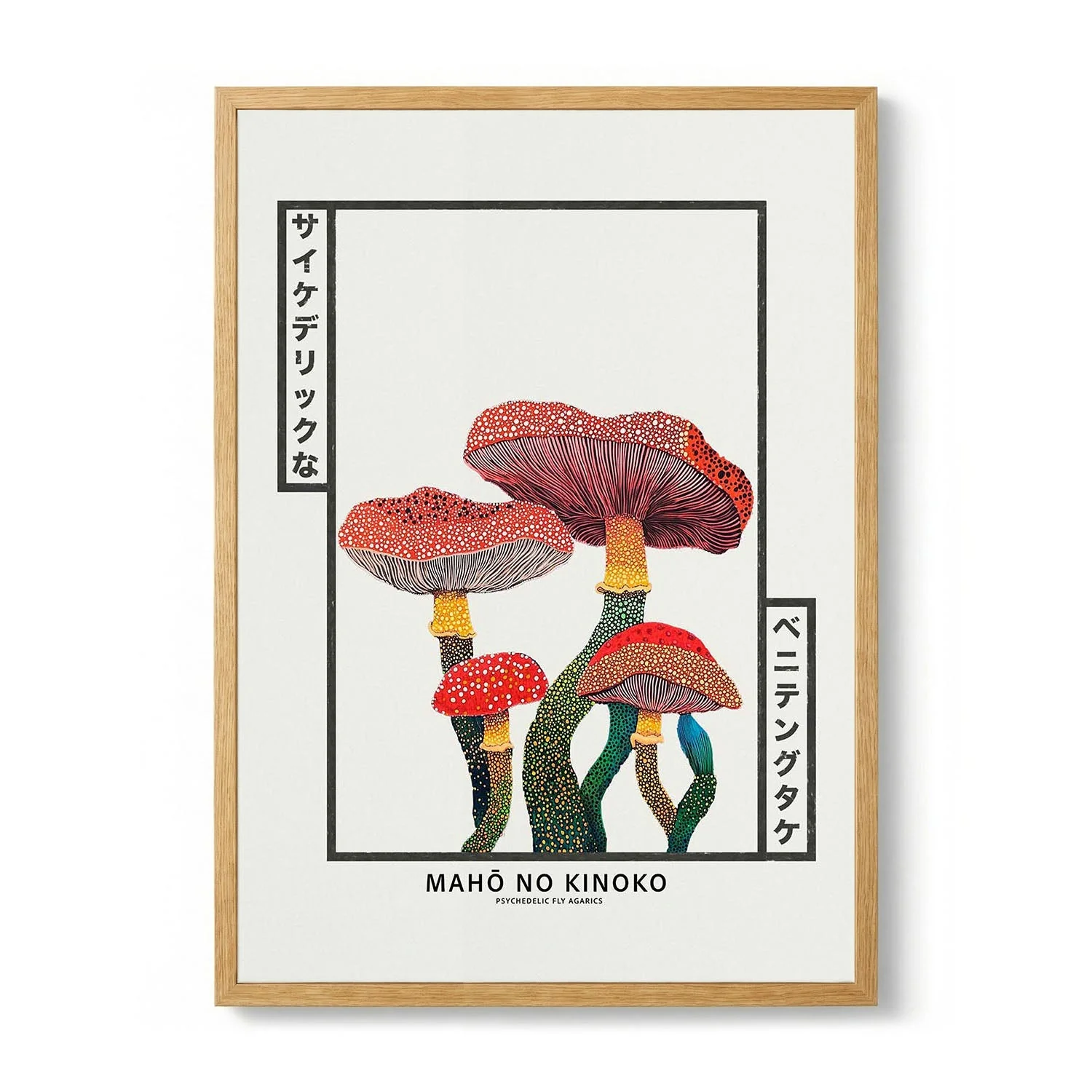 Psychedelic Fly Agarics by Pictufy Studio IV