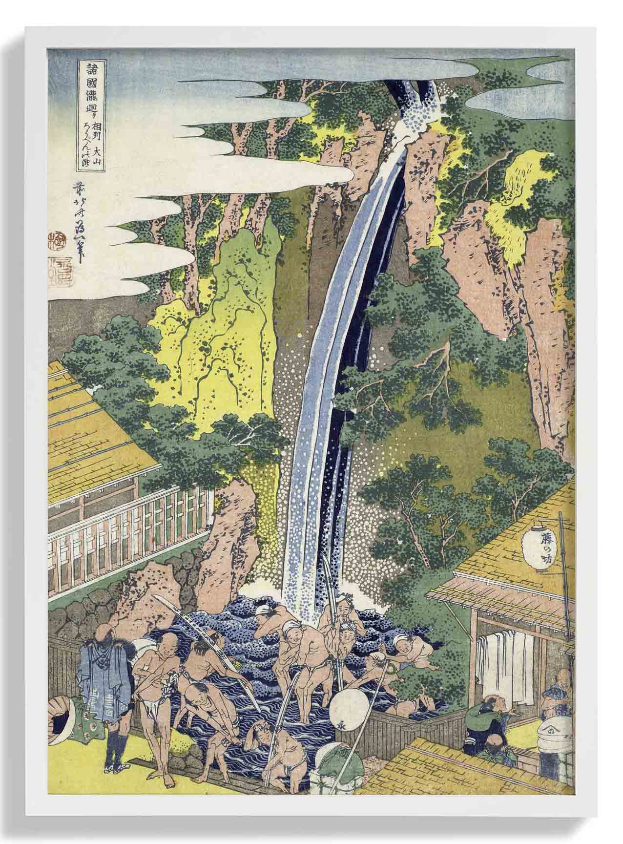 Roben Waterfall by Hokusai - Image 3