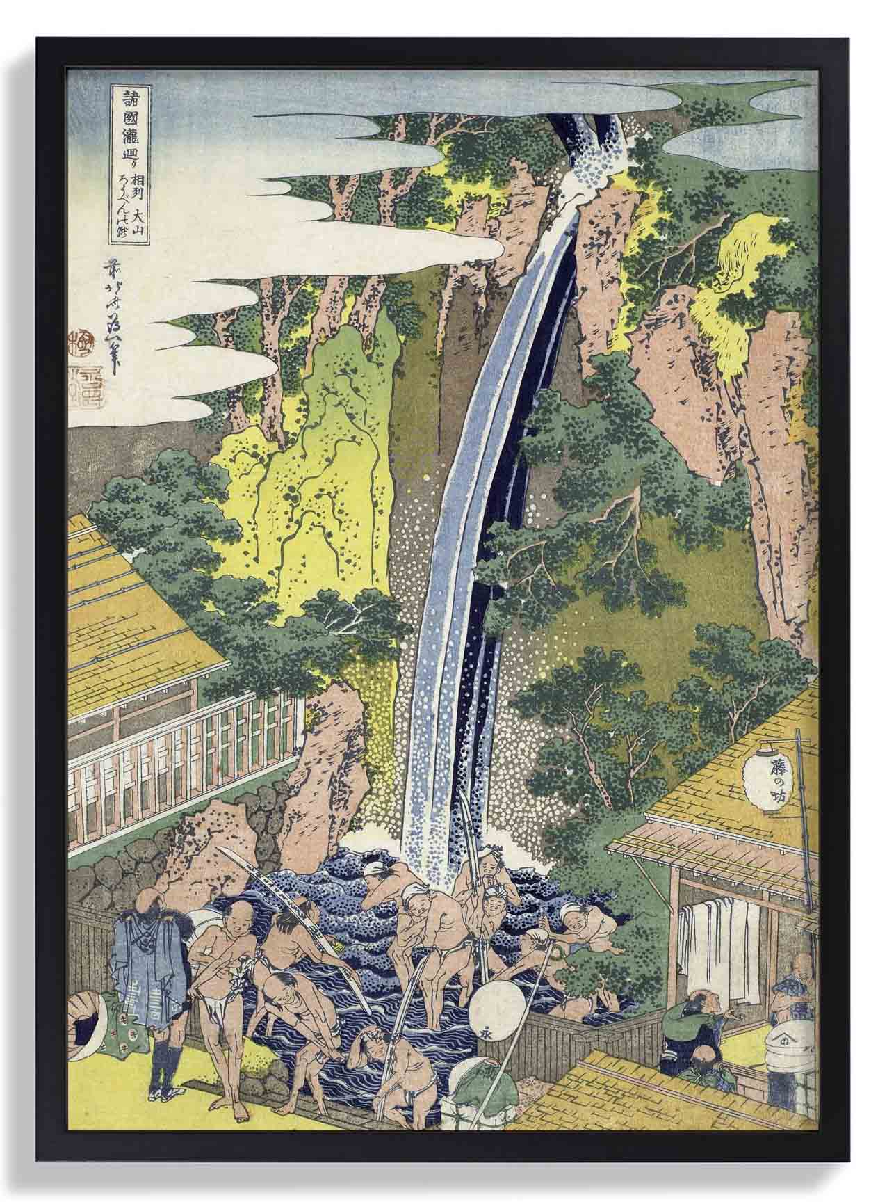 Roben Waterfall by Hokusai - Image 4