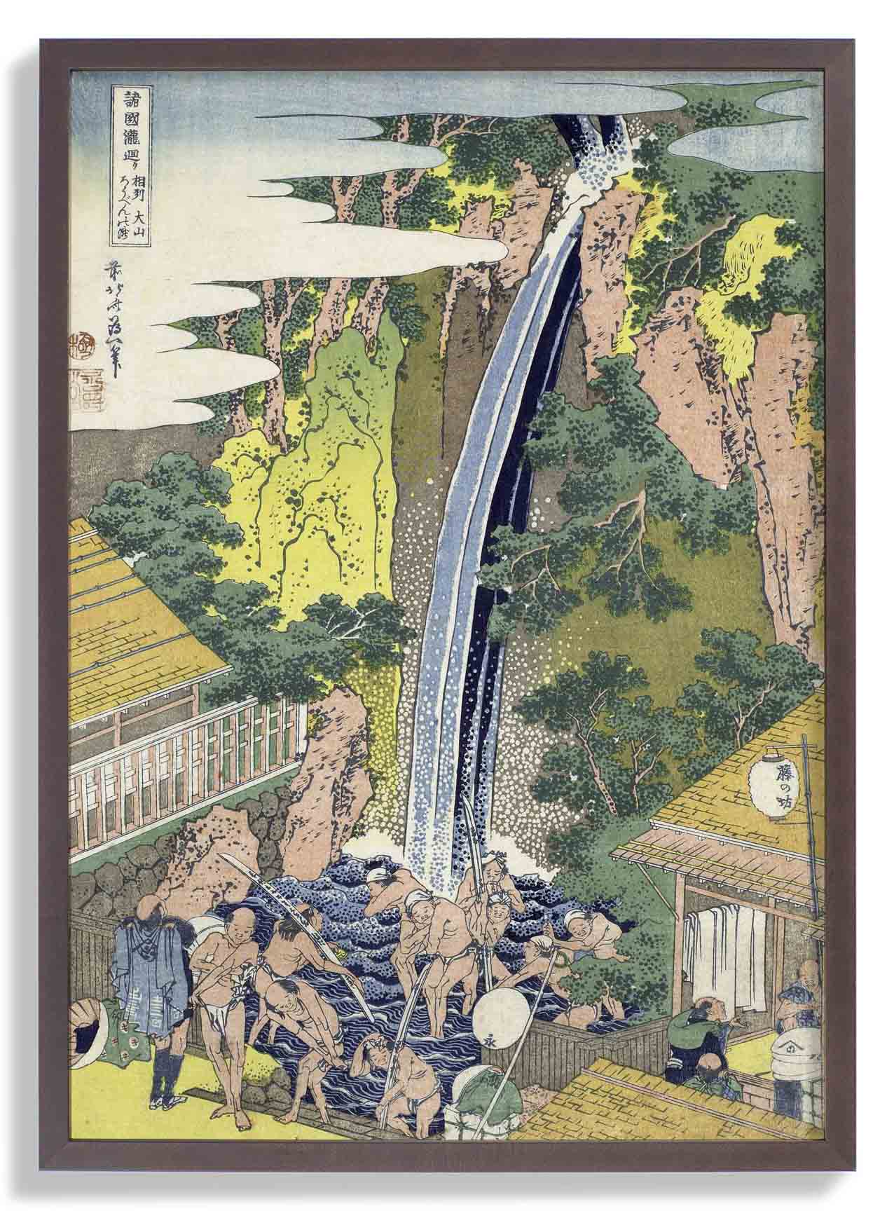 Roben Waterfall by Hokusai - Image 5