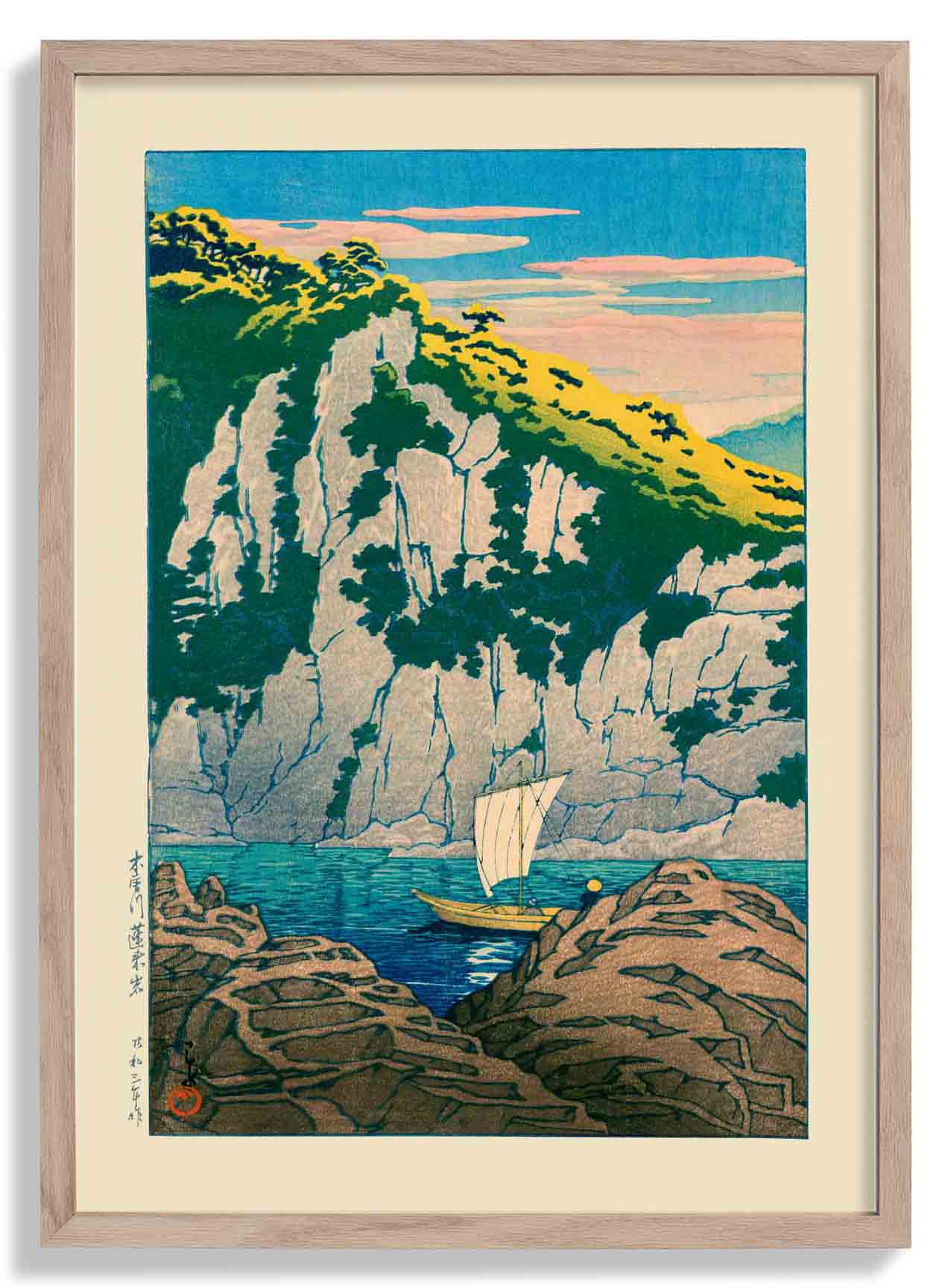 Rocks on The Kiso River by Hasui