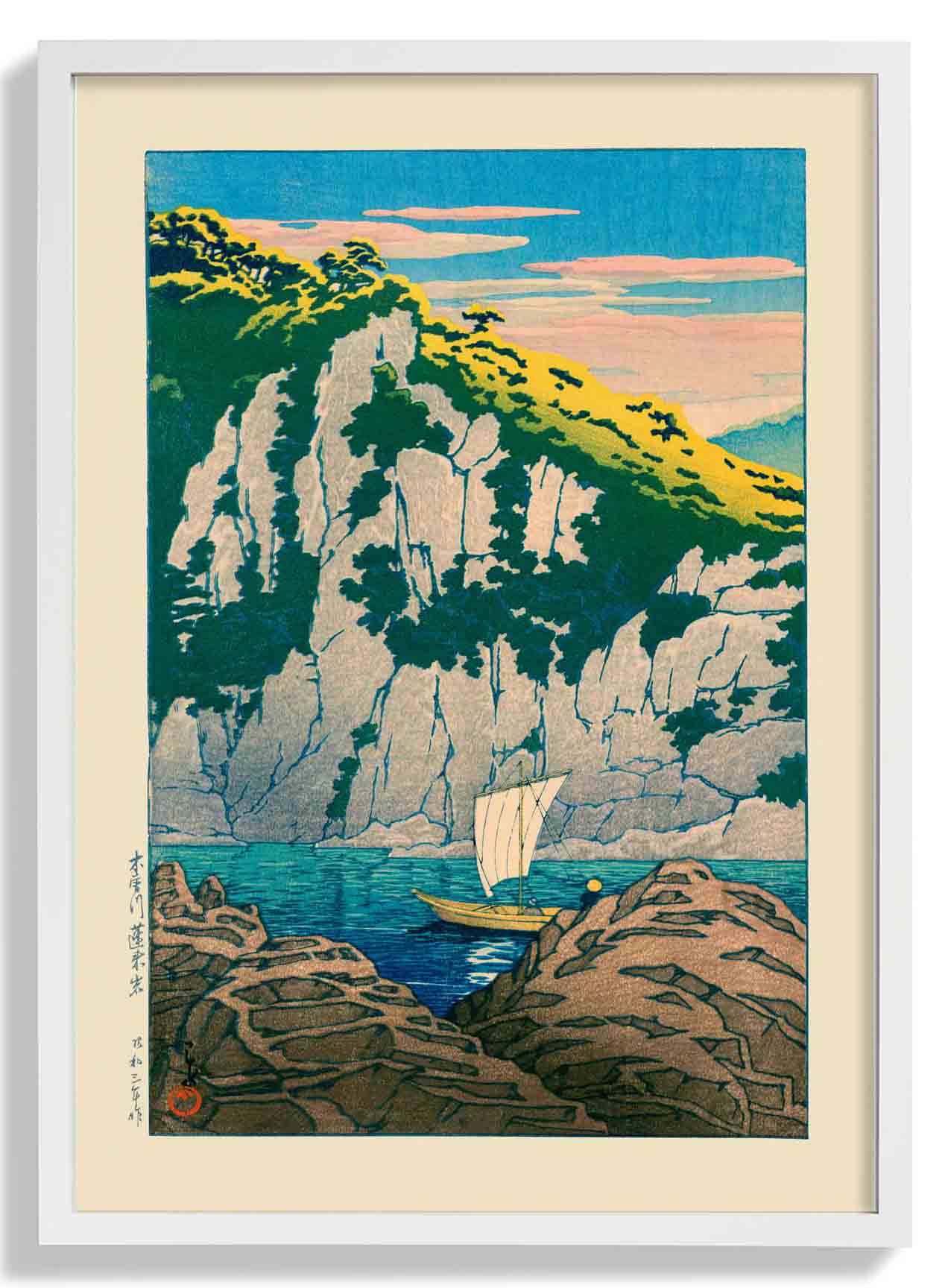Rocks on The Kiso River by Hasui - Image 4