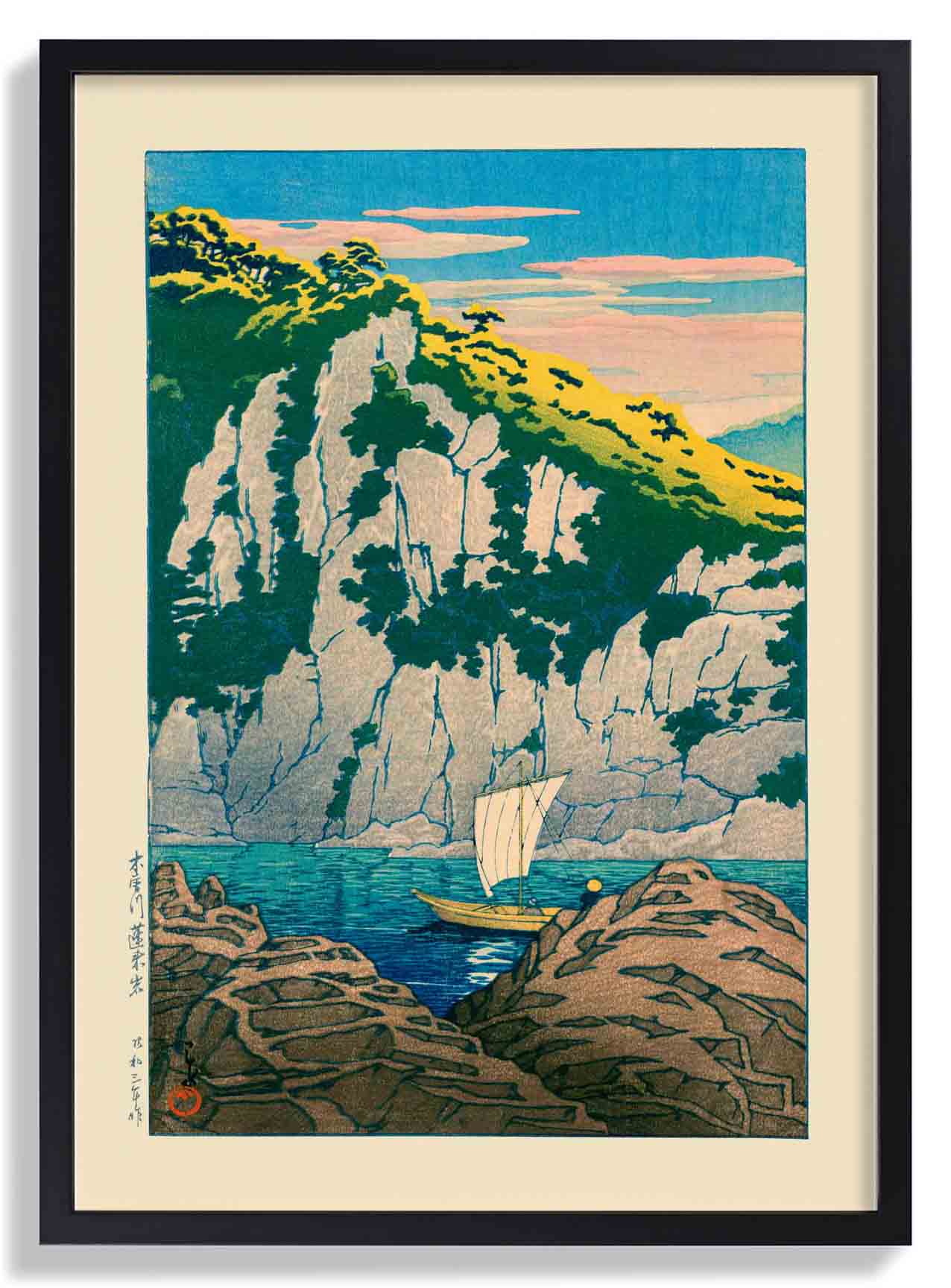 Rocks on The Kiso River by Hasui - Image 5