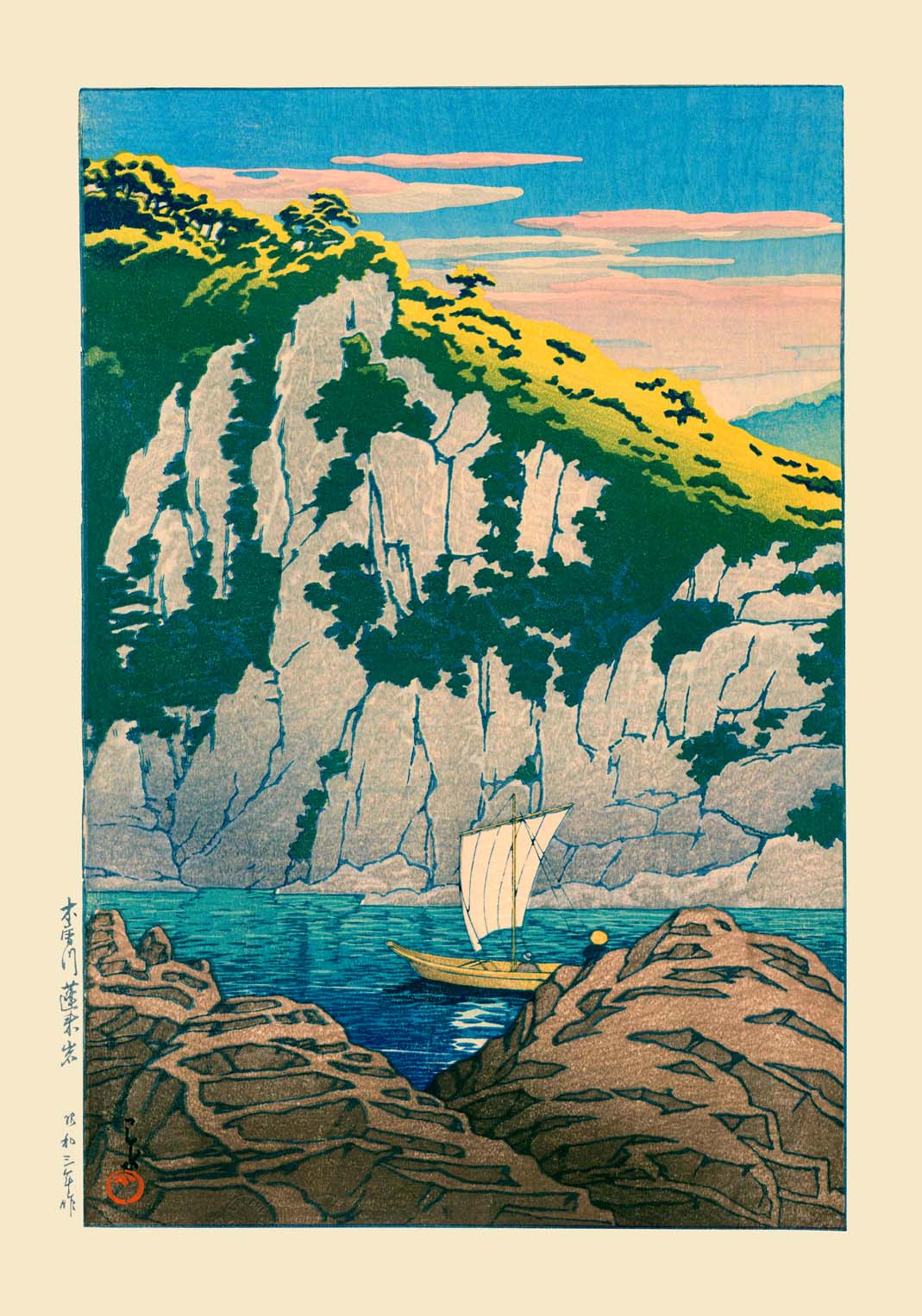 Rocks on The Kiso River by Hasui - Image 7