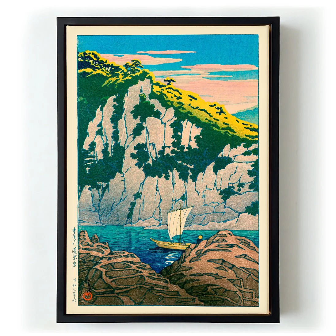 Rocks on The Kiso River by Hasui - Image 6