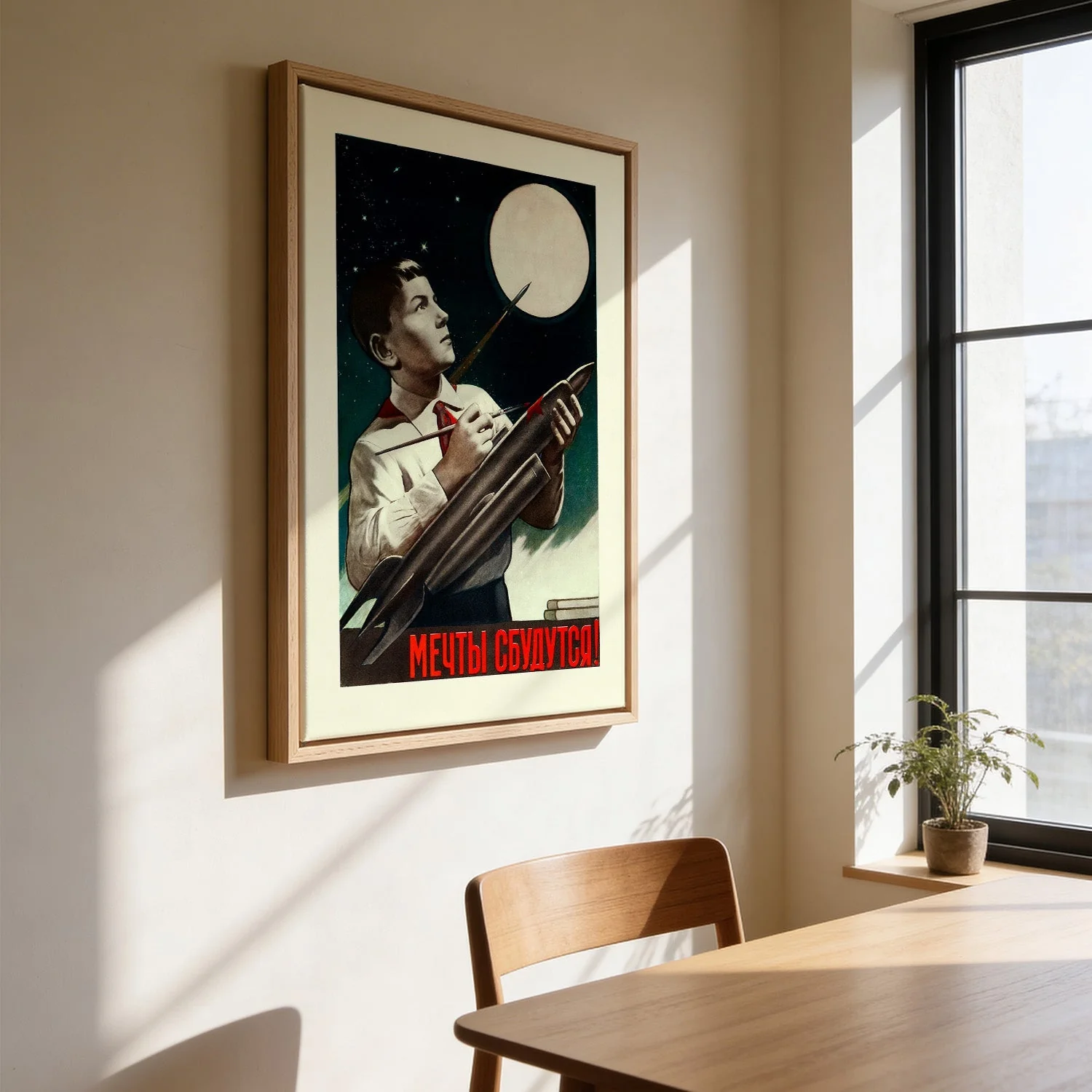 Russian Space Propaganda - Image 3
