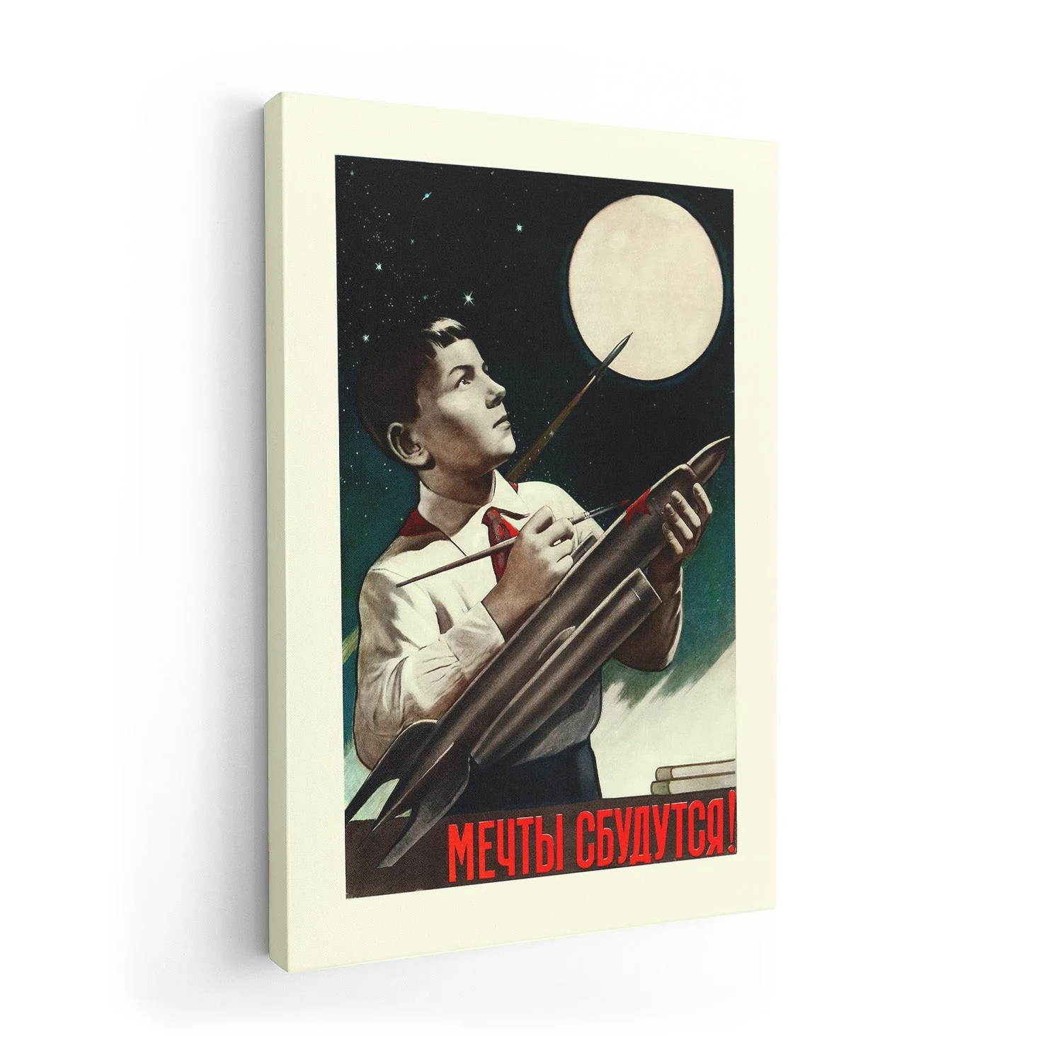 Russian Space Propaganda - Image 7