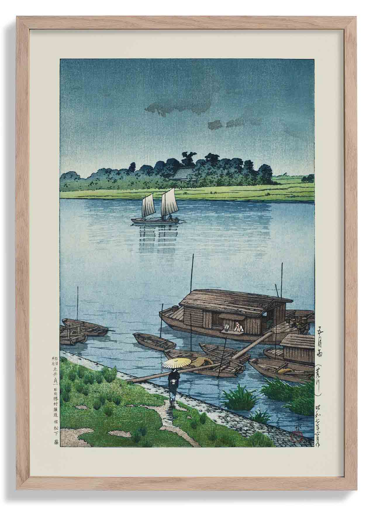 Samidare Arakawa Early summer rain at Arakawa 1940 by Hiroshi Yoshida