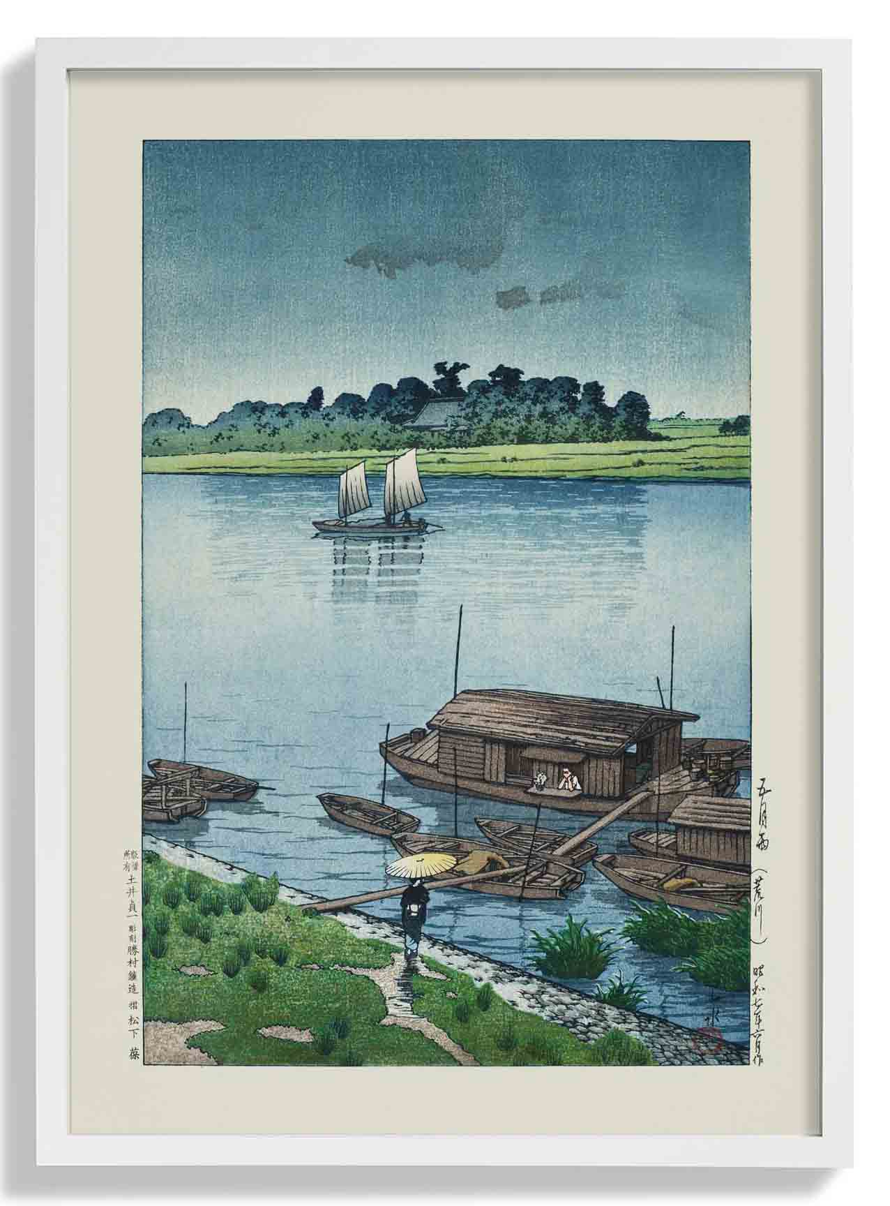 Samidare Arakawa Early summer rain at Arakawa 1940 by Hiroshi Yoshida - Image 5