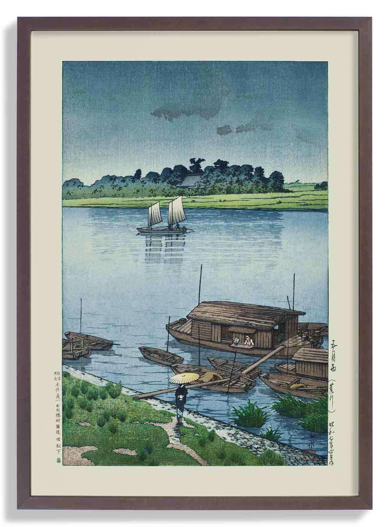 Samidare Arakawa Early summer rain at Arakawa 1940 by Hiroshi Yoshida - Image 6
