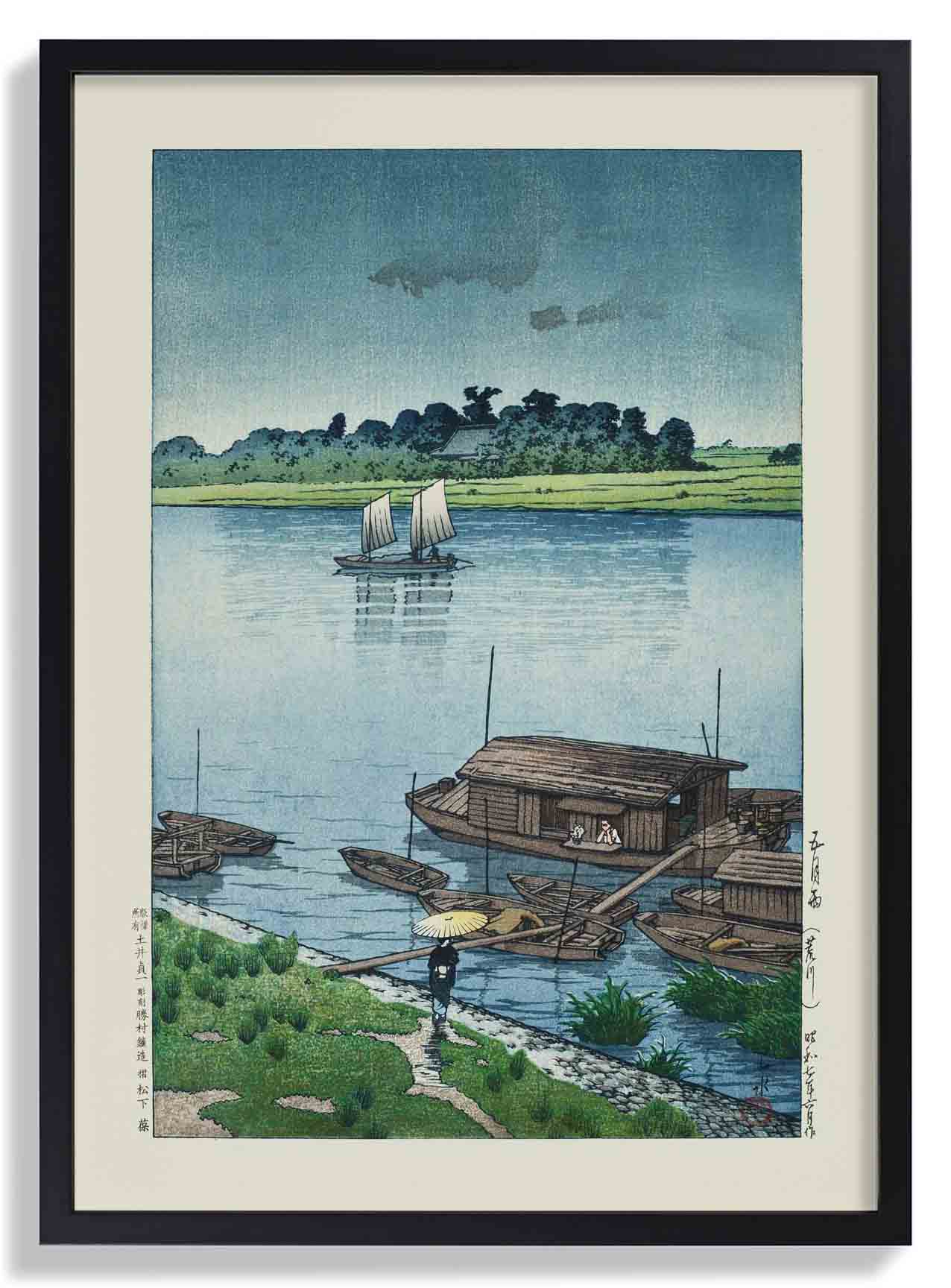 Samidare Arakawa Early summer rain at Arakawa 1940 by Hiroshi Yoshida - Image 7