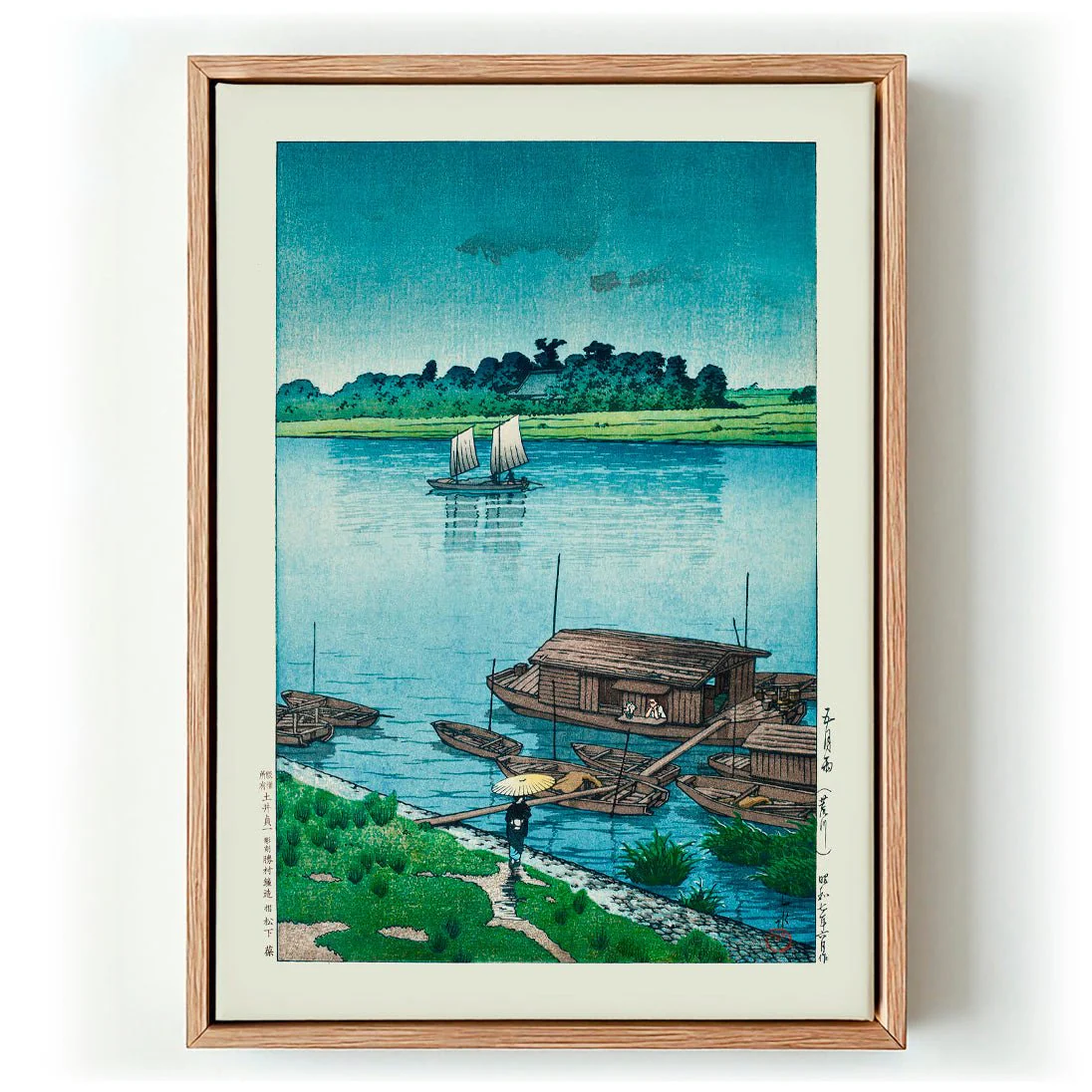 Samidare Arakawa Early summer rain at Arakawa 1940 by Hiroshi Yoshida