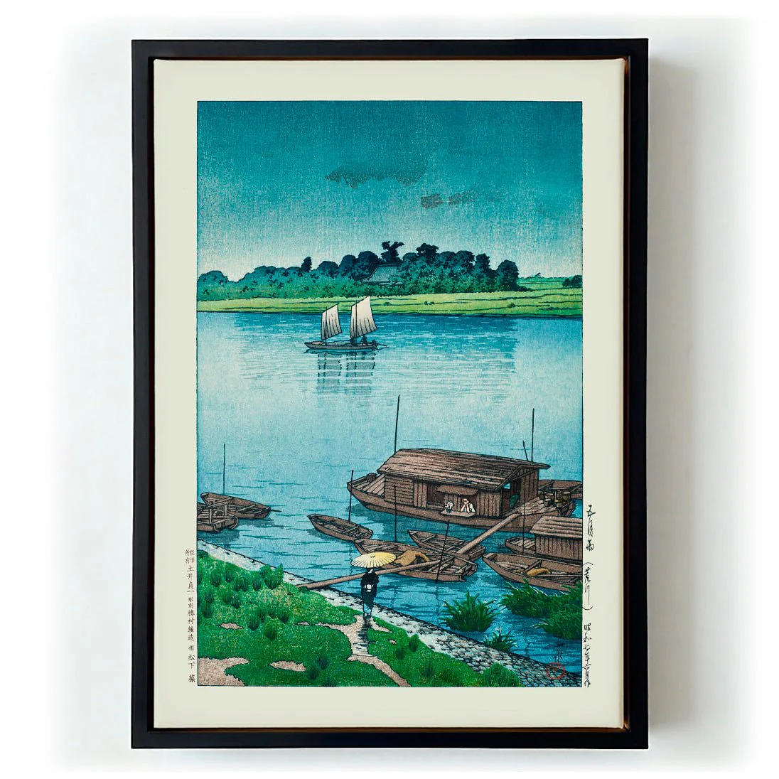 Samidare Arakawa Early summer rain at Arakawa 1940 by Hiroshi Yoshida - Image 5