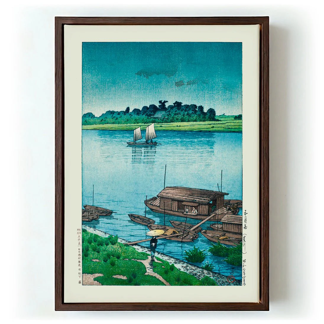 Samidare Arakawa Early summer rain at Arakawa 1940 by Hiroshi Yoshida - Image 6