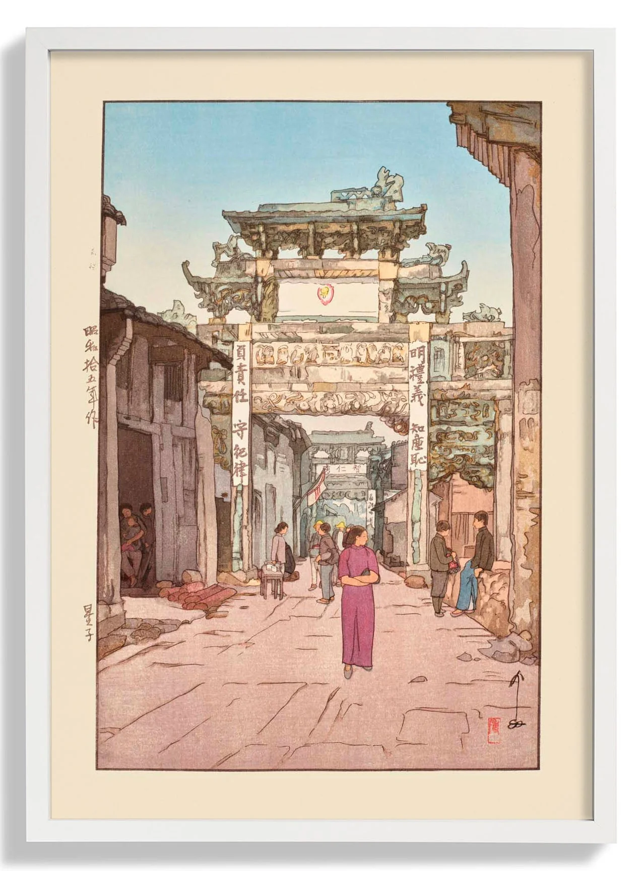 Seishi Xinqzi 1940 by Hiroshi Yoshida - Image 5