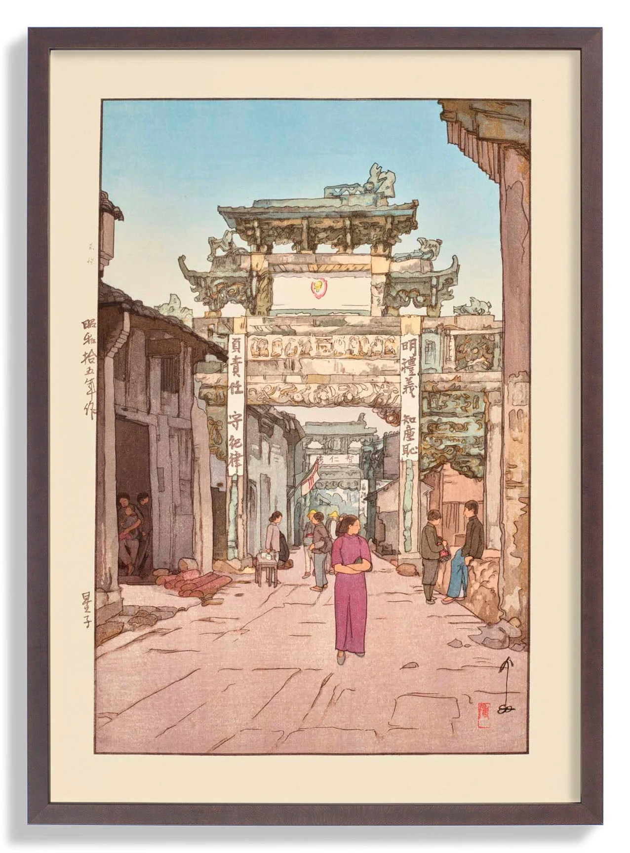 Seishi Xinqzi 1940 by Hiroshi Yoshida - Image 6