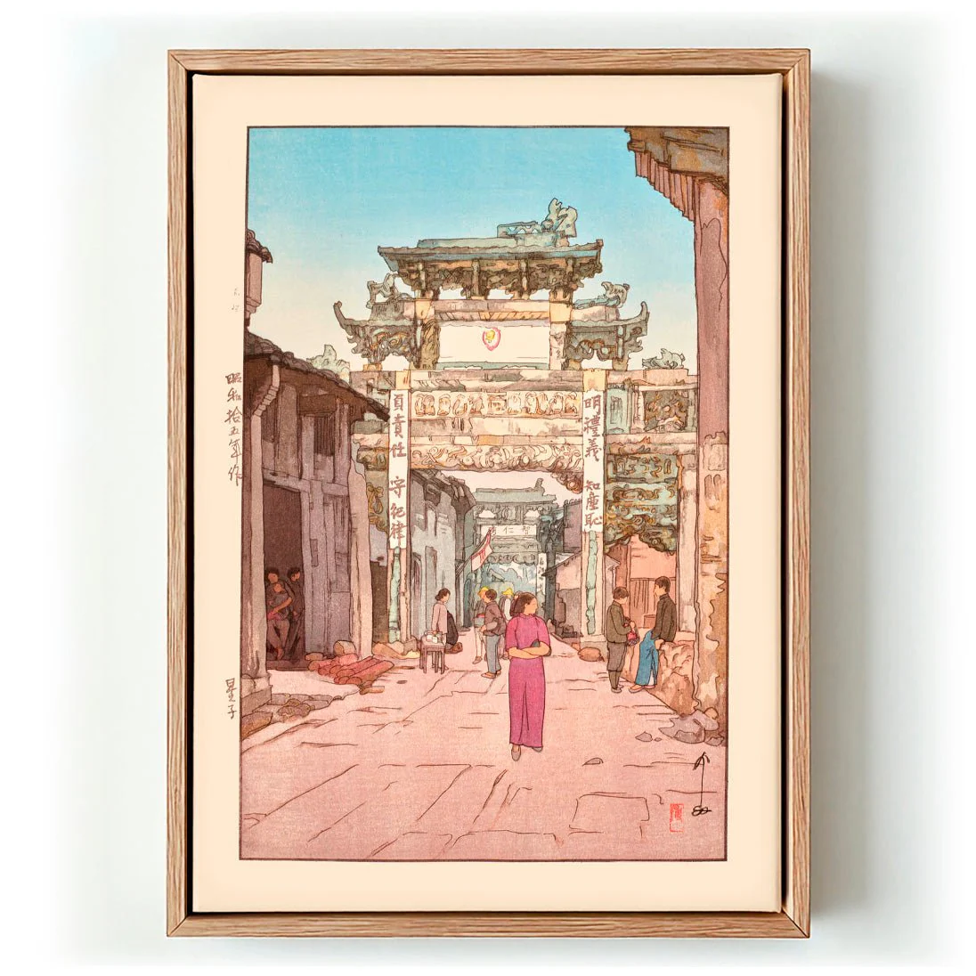 Seishi Xinqzi 1940 by Hiroshi Yoshida