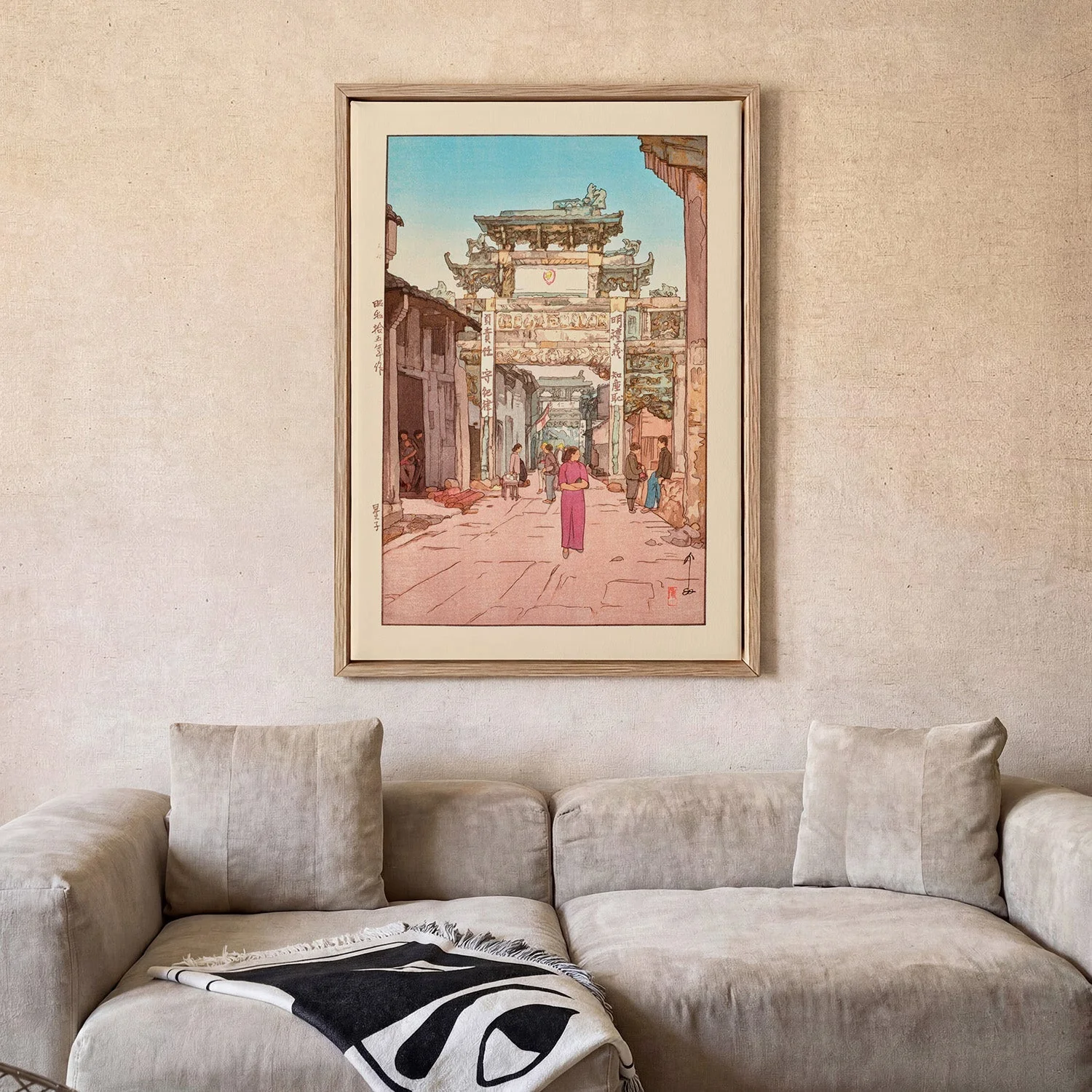 Seishi Xinqzi 1940 by Hiroshi Yoshida - Image 2