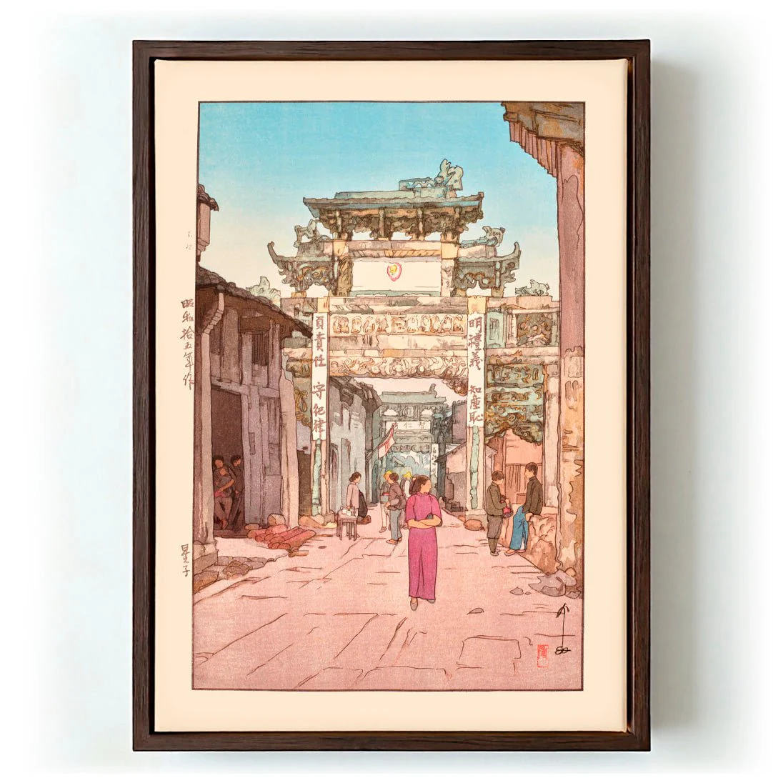 Seishi Xinqzi 1940 by Hiroshi Yoshida - Image 6