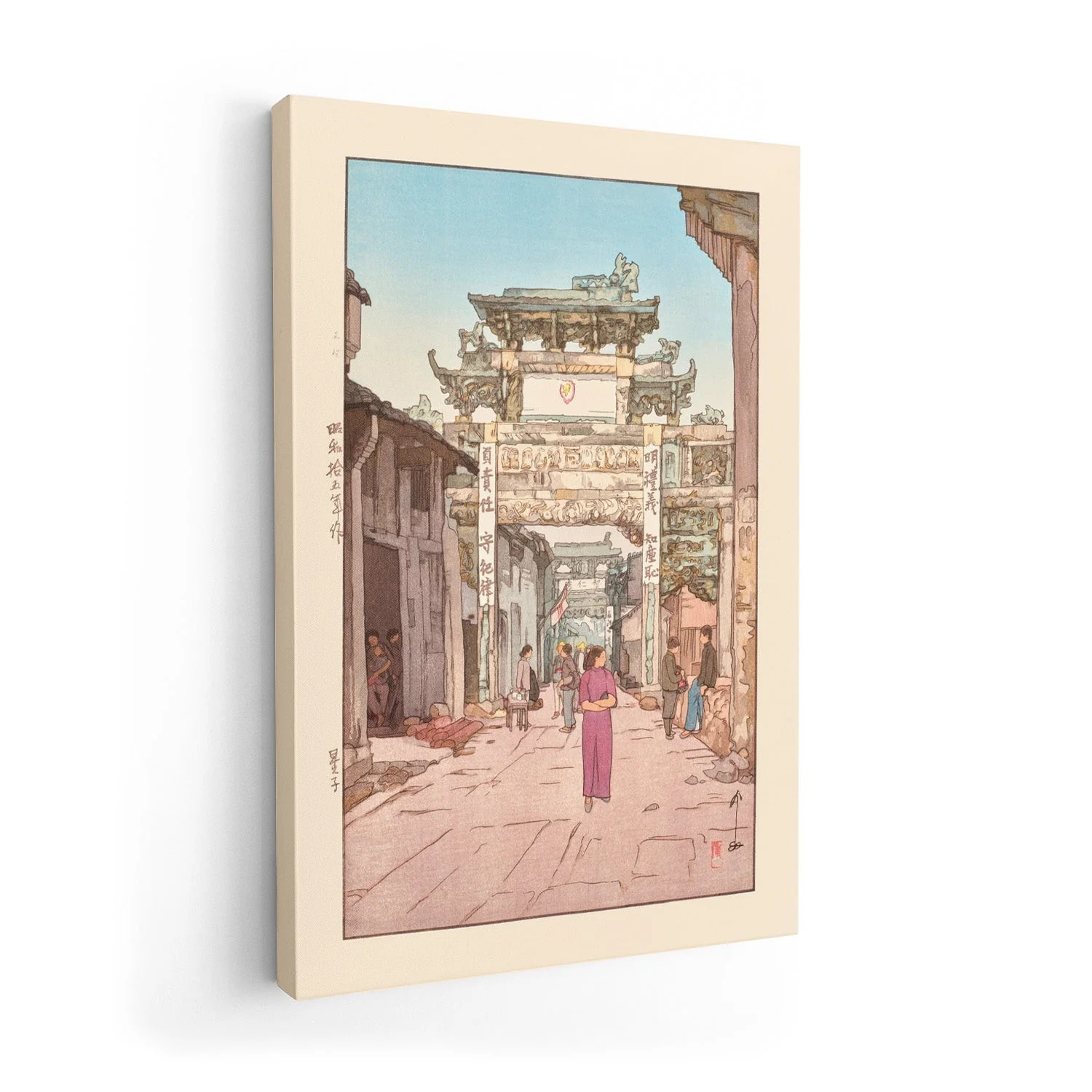 Seishi Xinqzi 1940 by Hiroshi Yoshida - Image 7