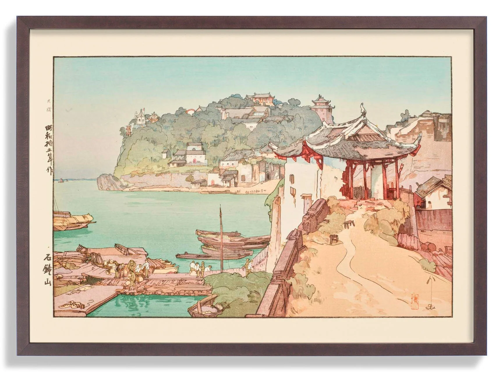 Sekishozan Shizhongshan - 1940 by Hiroshi Yoshida - Image 6