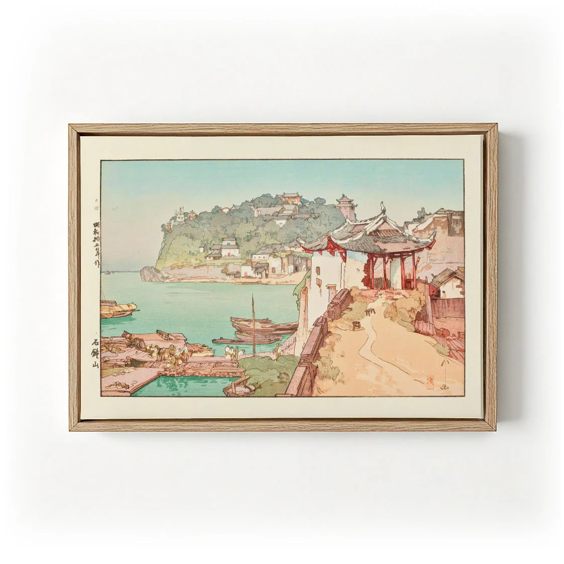 Sekishozan Shizhongshan - 1940 by Hiroshi Yoshida