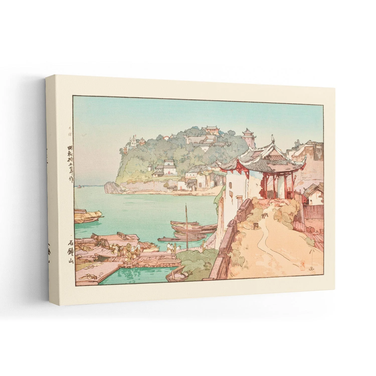 Sekishozan Shizhongshan - 1940 by Hiroshi Yoshida - Image 7