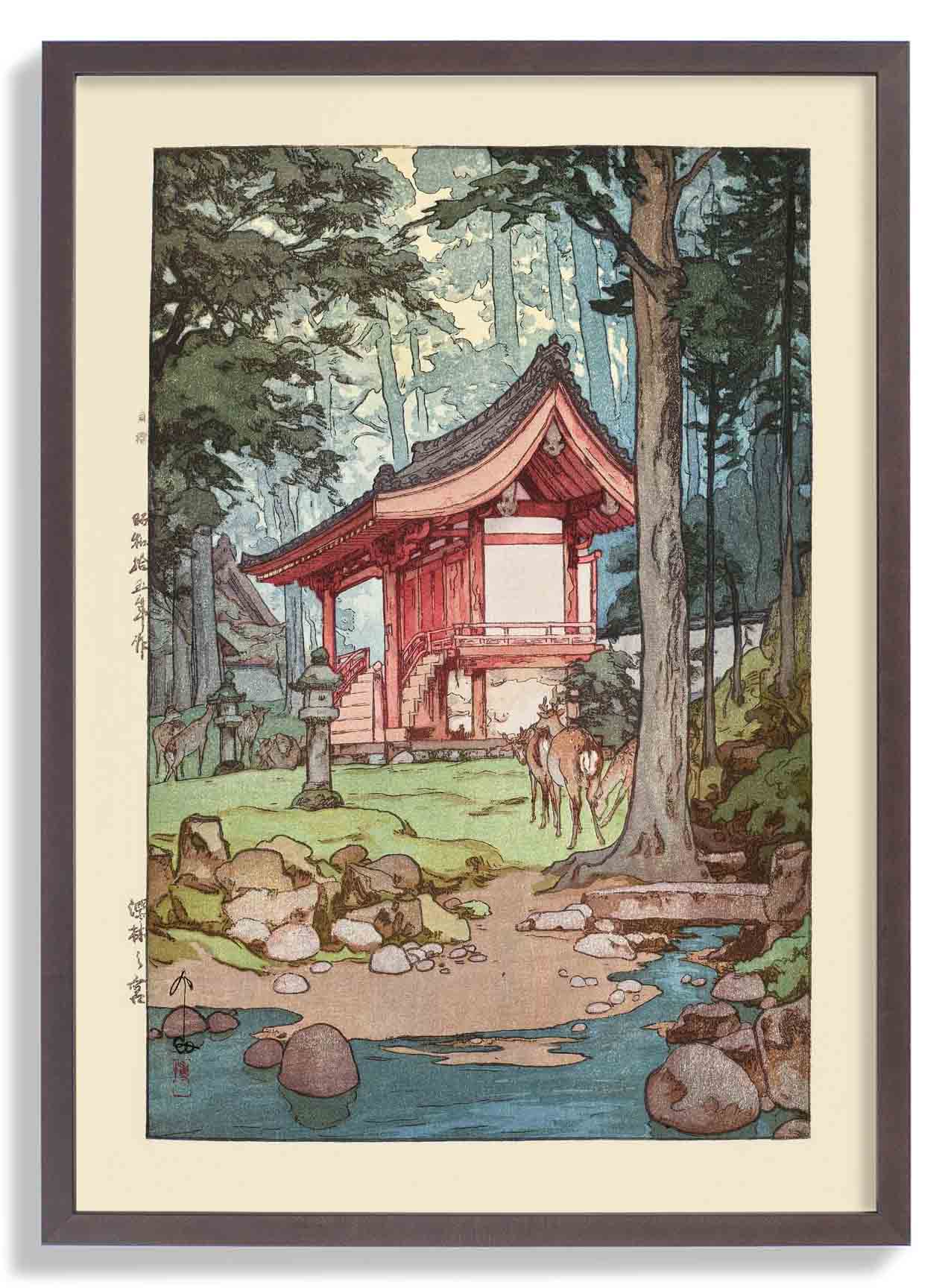 Shinrin no miya A shrine in the deep woods 1940 by Hiroshi Yoshida - Image 6
