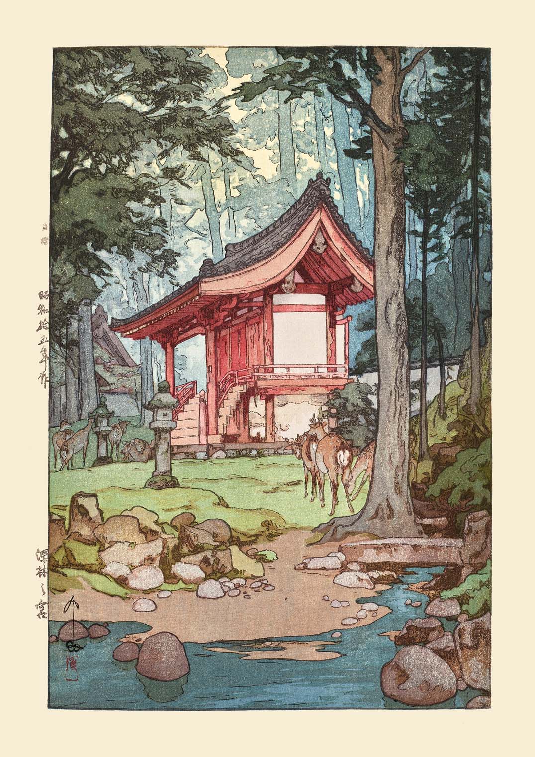 Shinrin no miya A shrine in the deep woods 1940 by Hiroshi Yoshida - Image 8