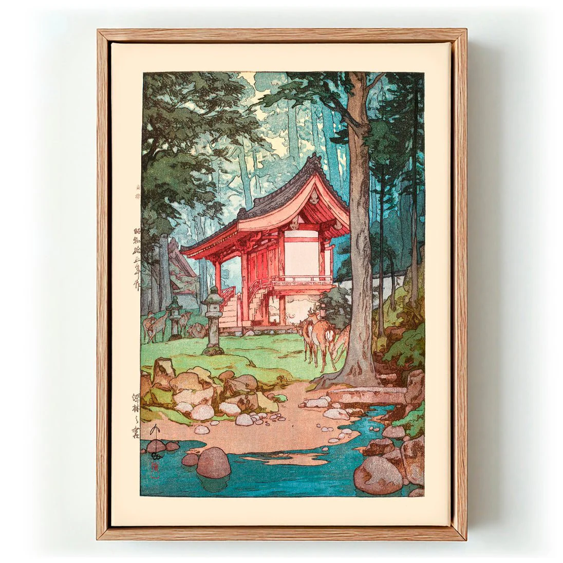Shinrin no miya A shrine in the deep woods 1940 by Hiroshi Yoshida