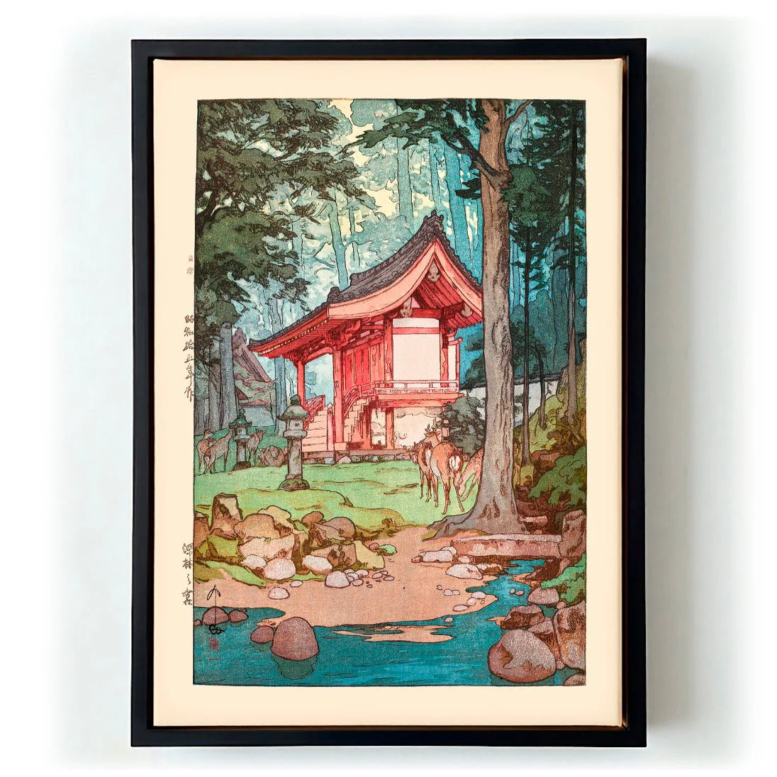 Shinrin no miya A shrine in the deep woods 1940 by Hiroshi Yoshida - Image 5