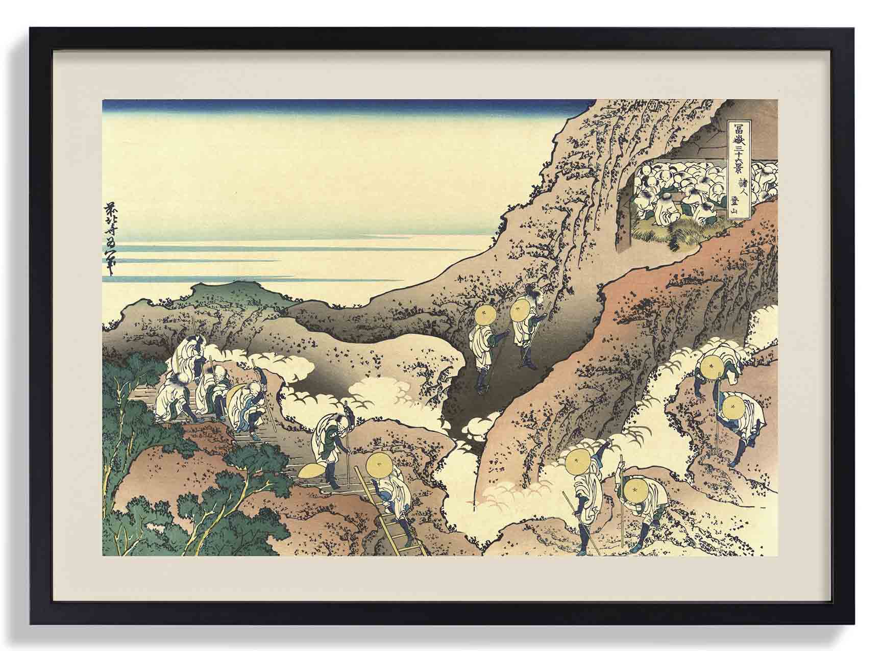 Shojin tozan by Katsushika Hokusai - Image 7