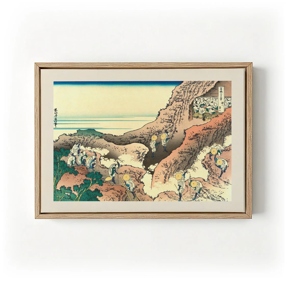 Shojin tozan by Katsushika Hokusai
